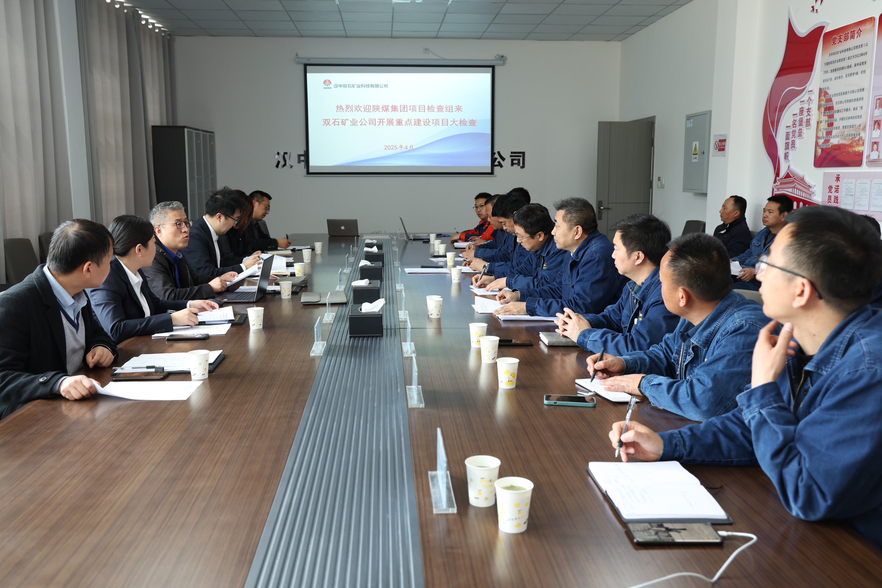 �ú���F�Ŀ�z��Mһ��ǰ���pʯ�V�I�_չ���c���O�Ŀ��z��