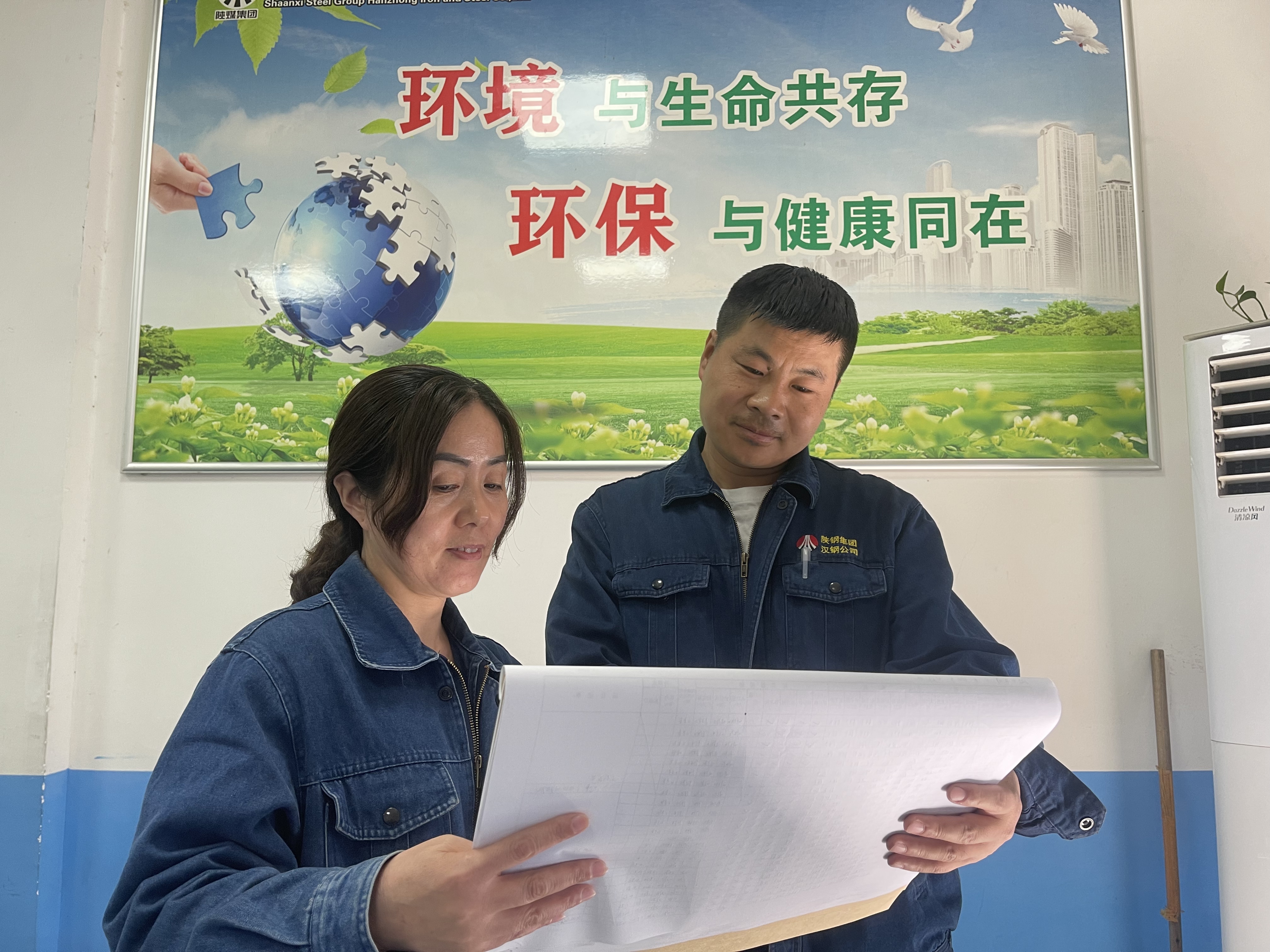 ��aɫ�ʱ���Ċ^�M�}�j