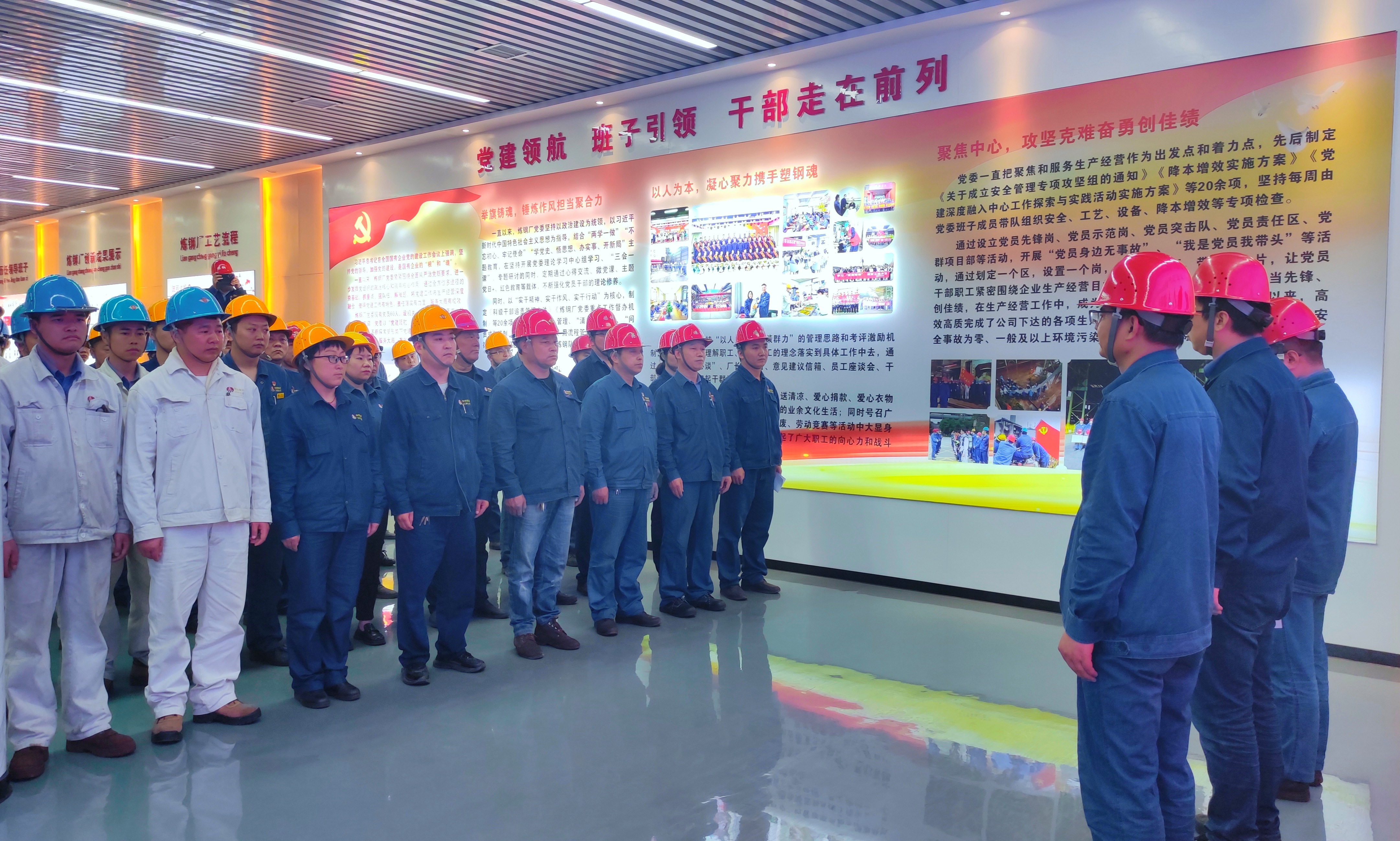 ��벢�e��ȫ���ƄӰ�ȫ����Ҋ��ҊЧ