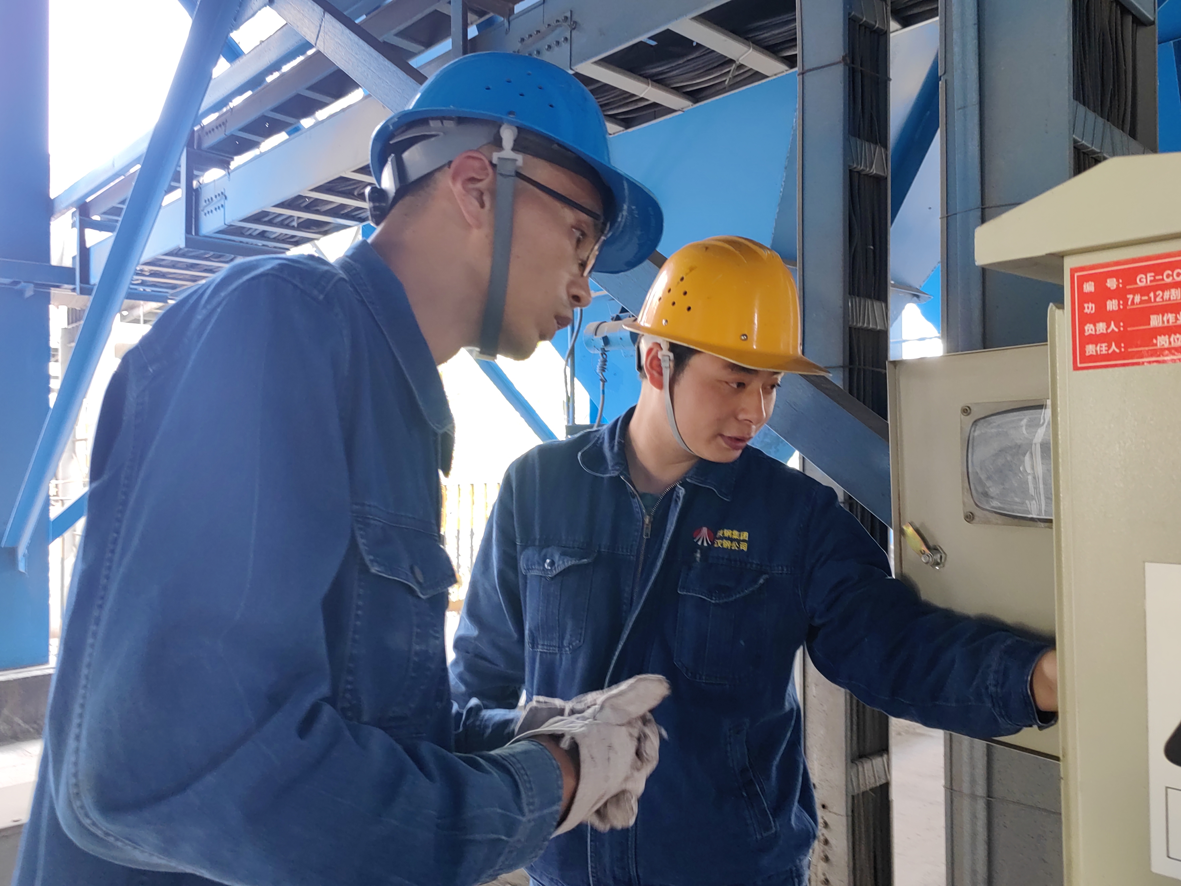 ���ʵι�  ׌�˲š���Ȧ������