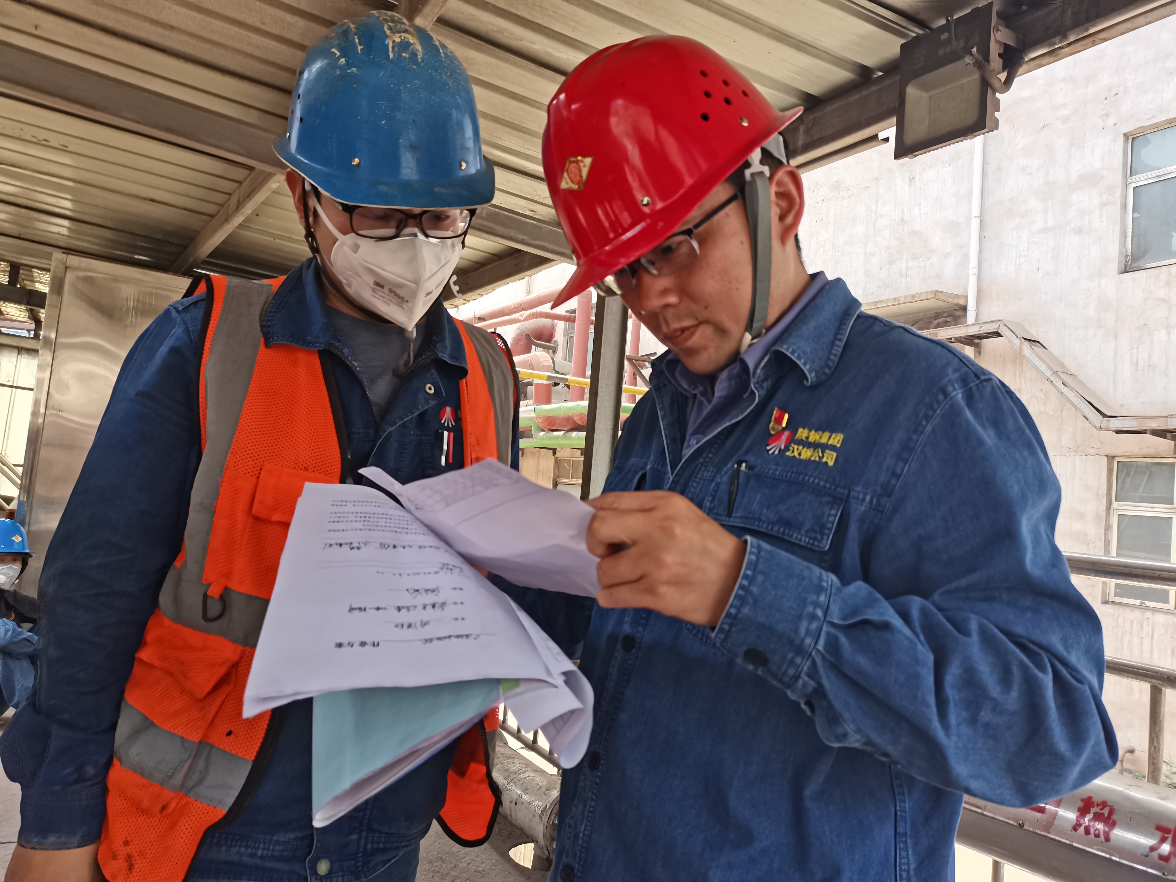 ���á��ĵ��ӷ��� ���ΰ�ȫ���a����