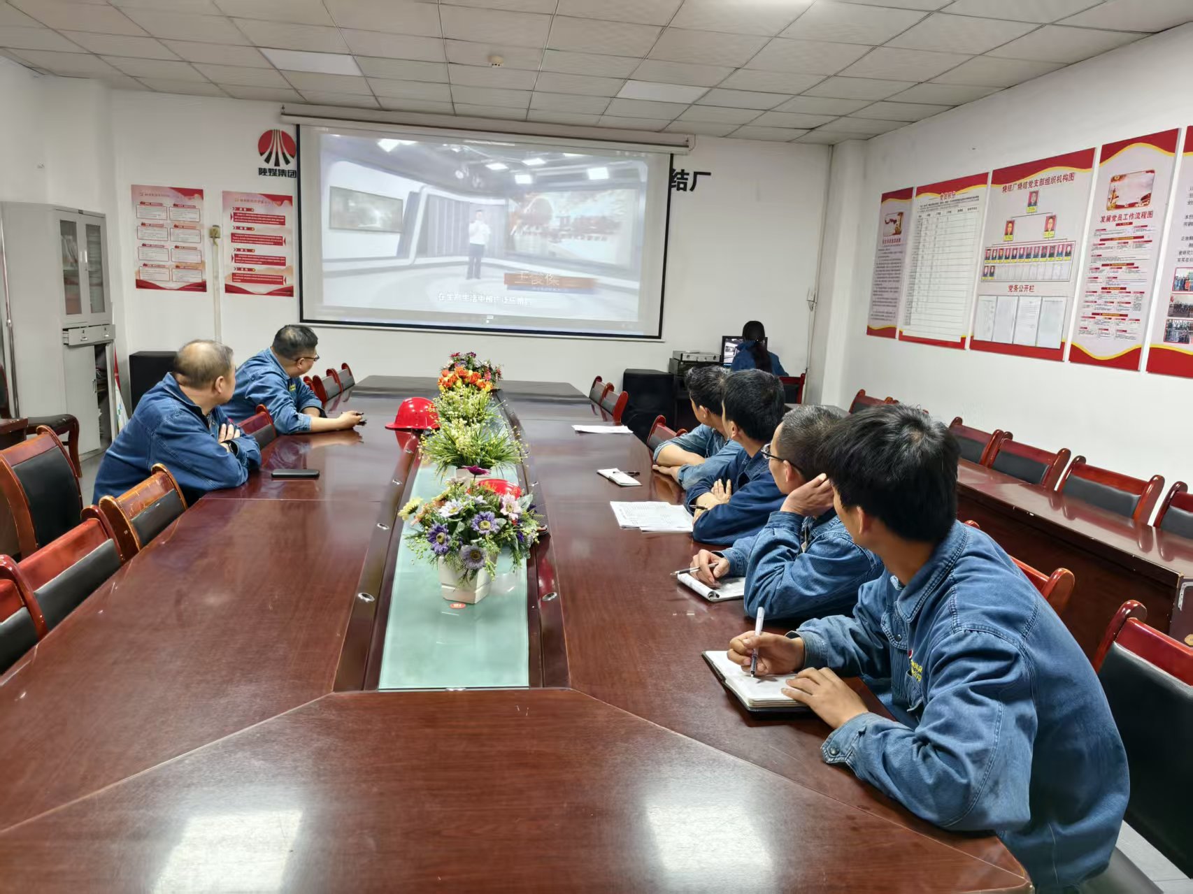 擰緊安全“螺絲” 激發管理工作新效能 擰緊安全“螺絲” 激發管理工作新效能