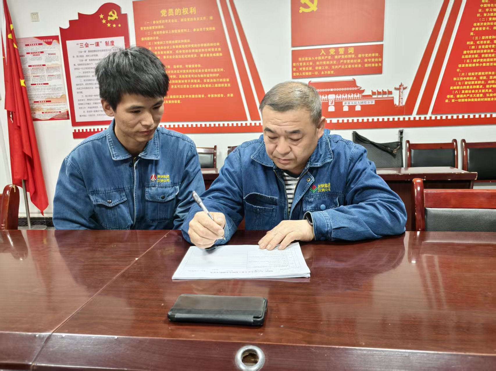 擰緊安全“螺絲” 激發管理工作新效能 擰緊安全“螺絲” 激發管理工作新效能