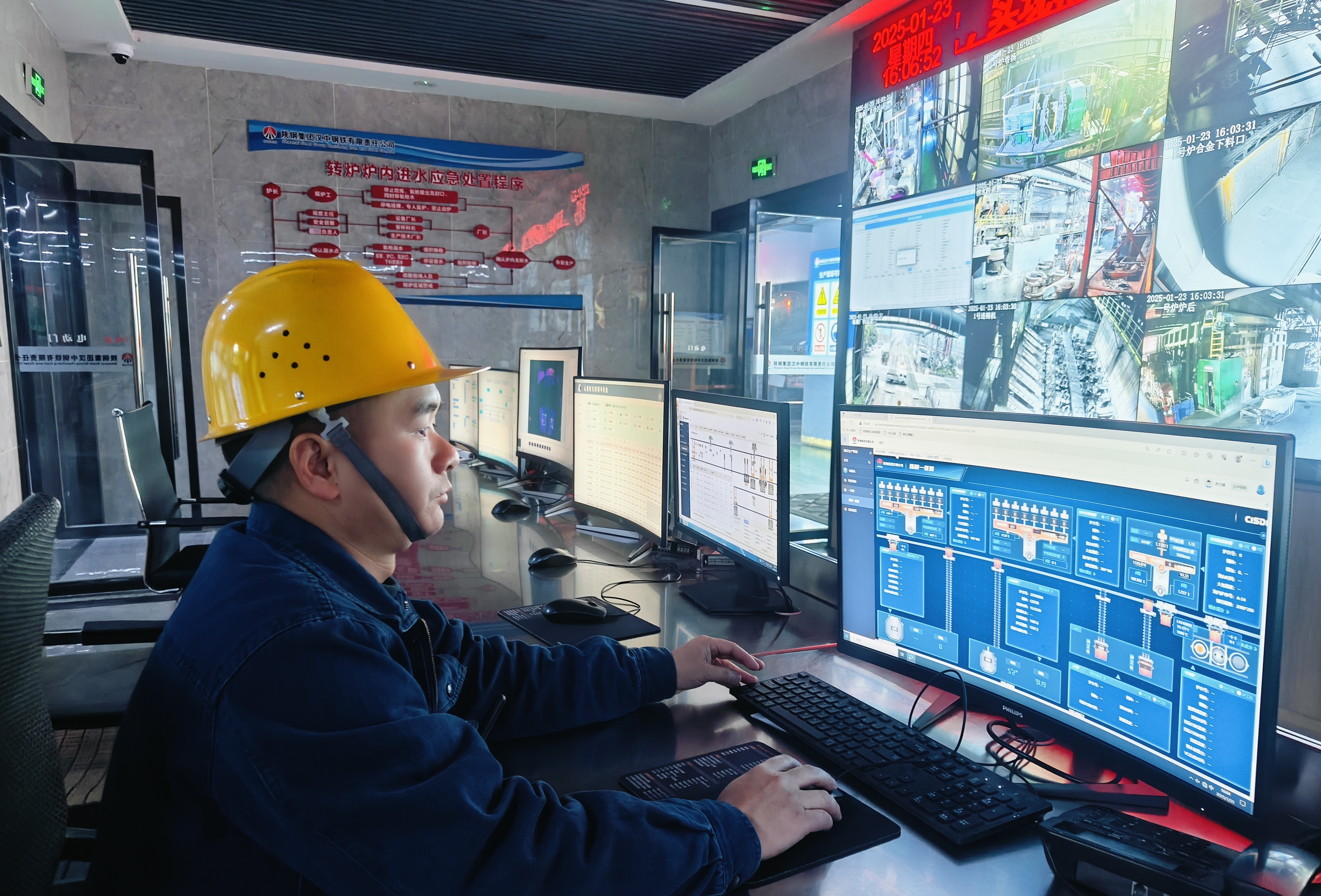 �����������x��·��-ӛ�h䓹�˾2023-2024��ȵ��ČÝh䓹����n��