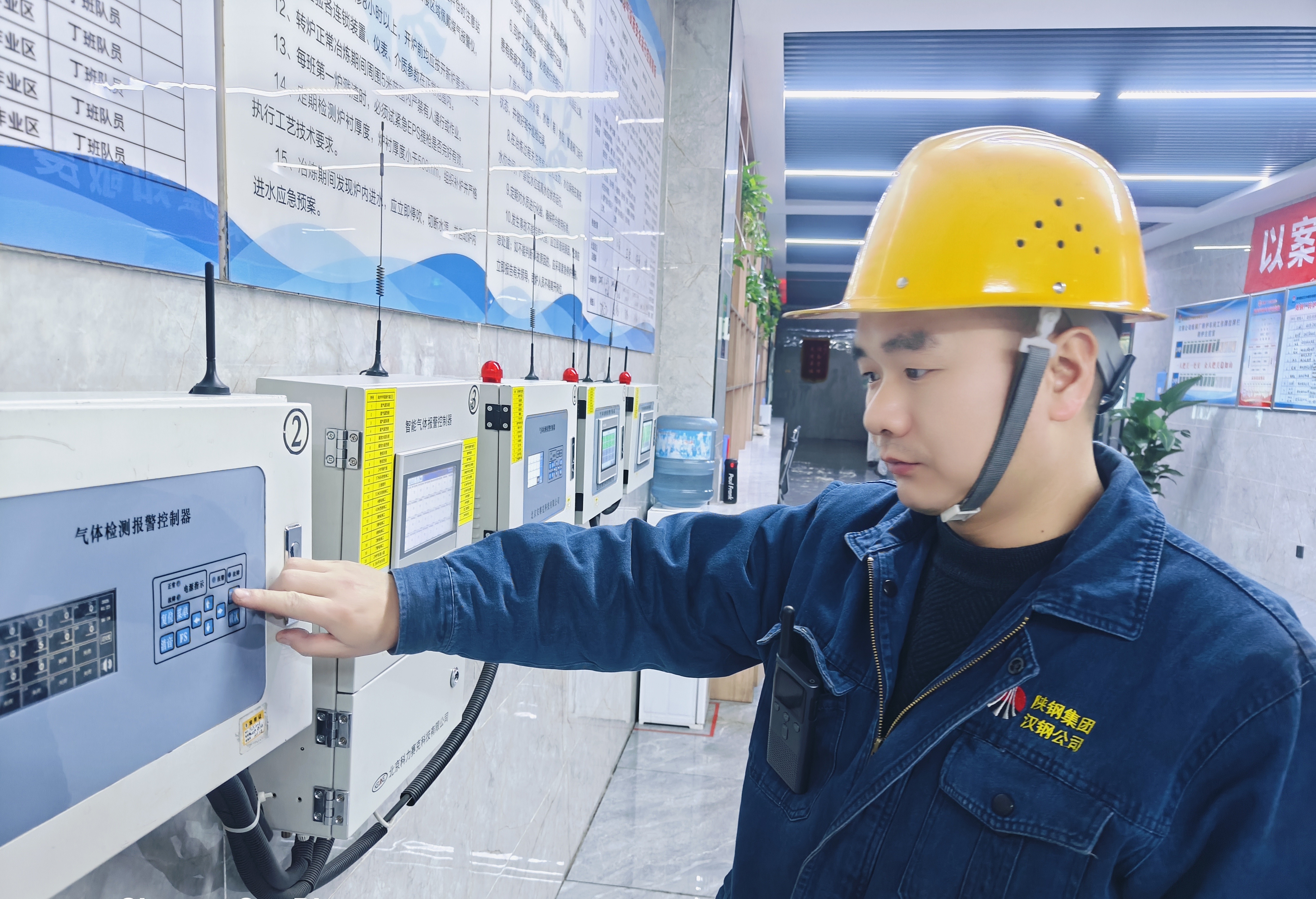 �����������x��·��-ӛ�h䓹�˾2023-2024��ȵ��ČÝh䓹����n��