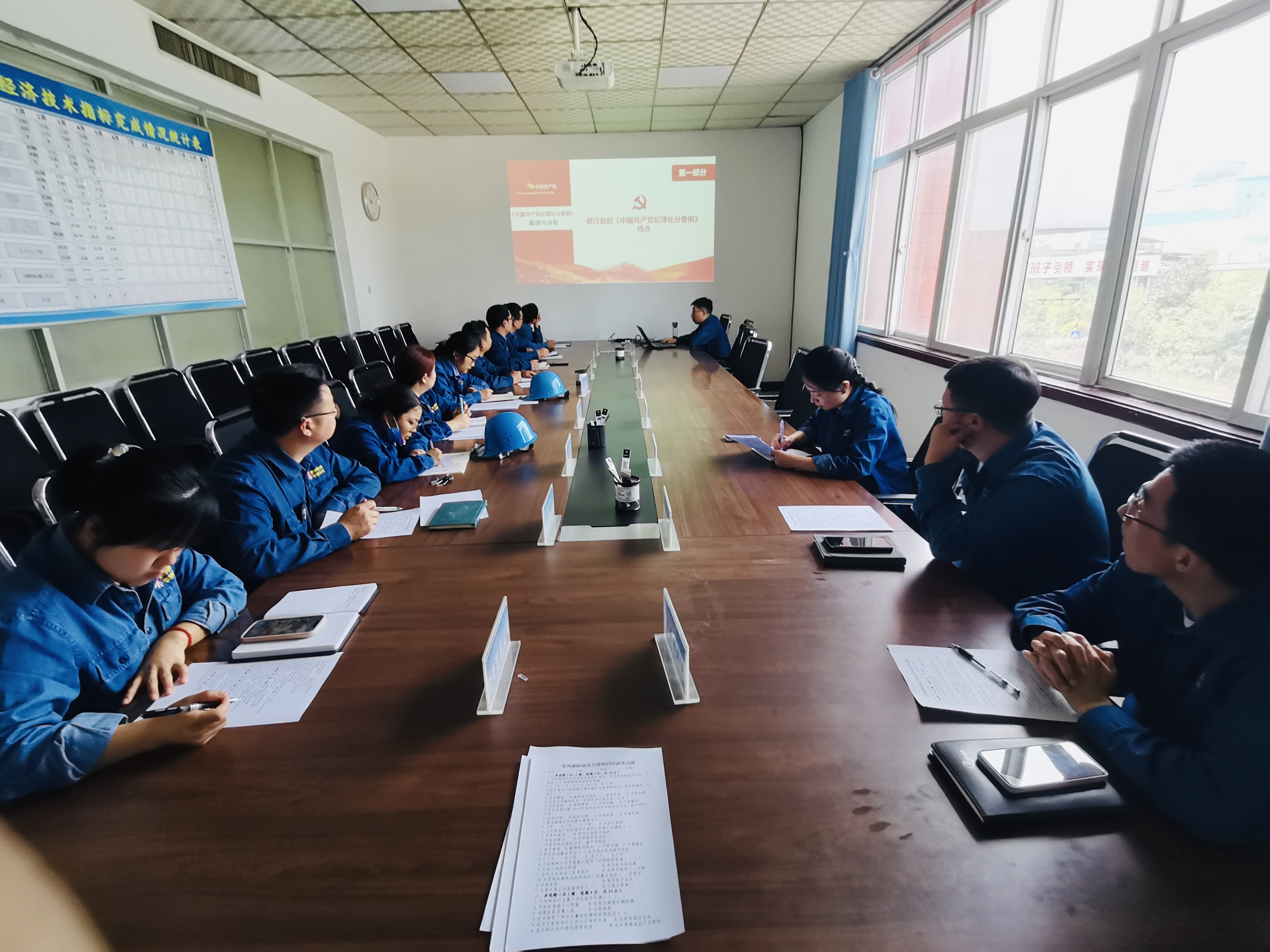 �ġ����θ��w��������Ч���I�������M�h�L�������OҊ��Ч