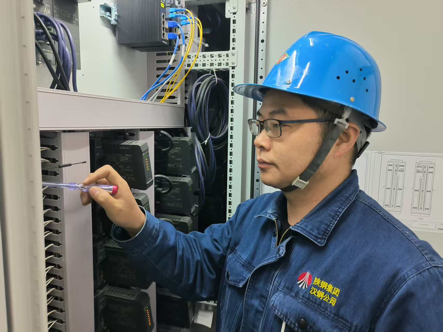 12����һ�����������ĳ��L����   -ӛ�h䓹�˾2023-2024��ȵ��ČÝh䓹�������