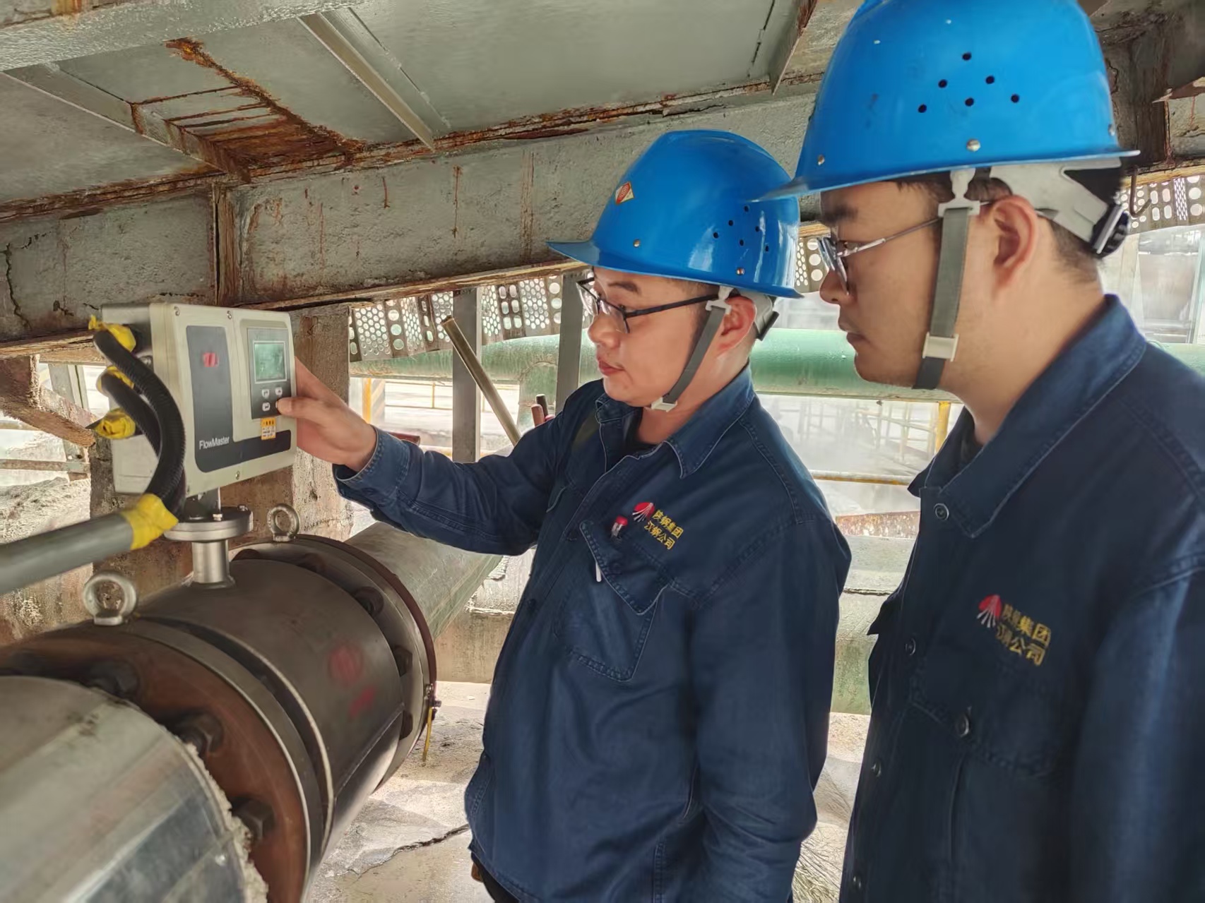 12����һ�����������ĳ��L����   -ӛ�h䓹�˾2023-2024��ȵ��ČÝh䓹�������