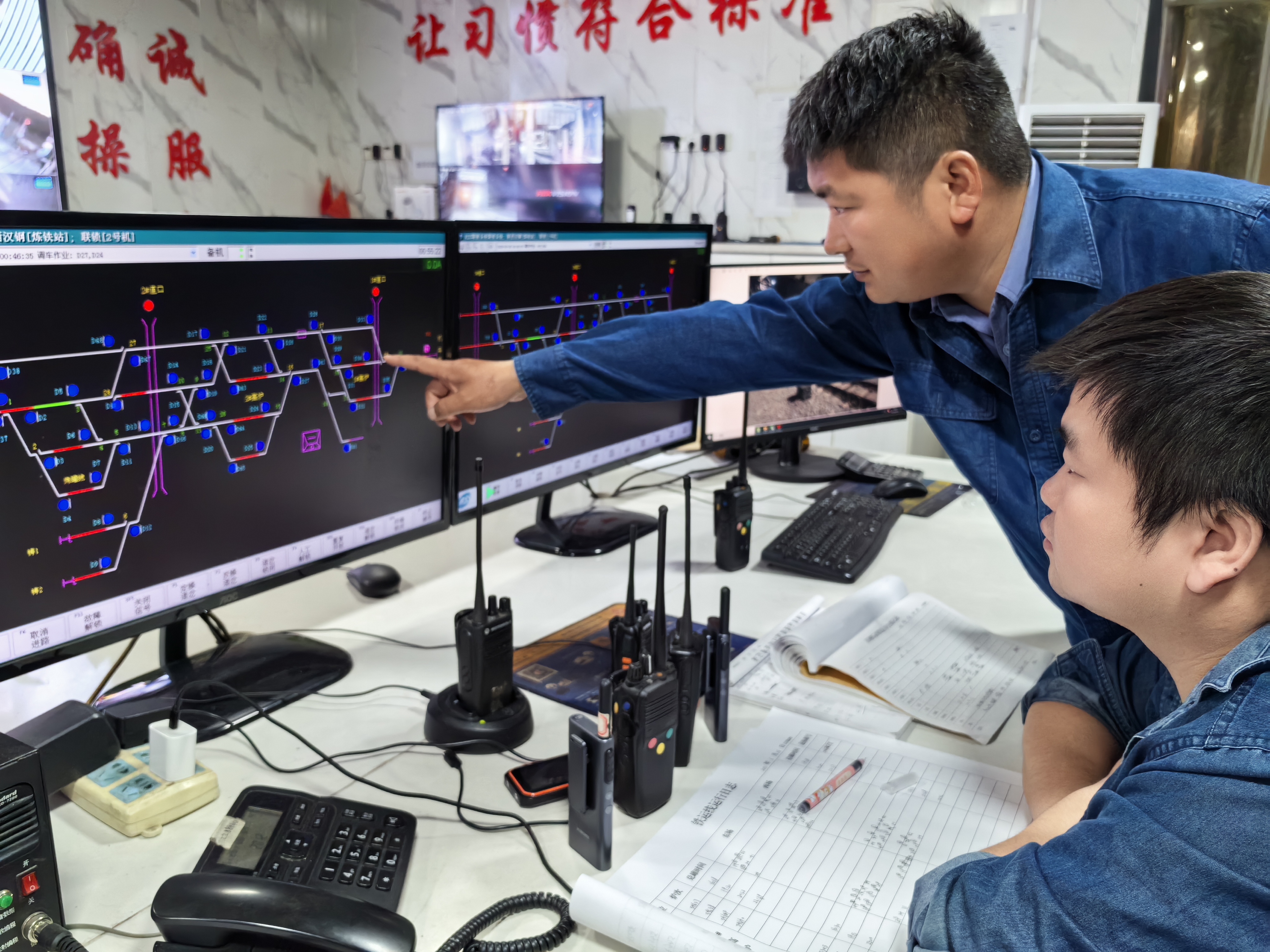 深夜 “副本” 通關(guān)實錄,一群人的熱血鏖戰(zhàn) 深夜 “副本” 通關(guān)實錄,一群人的熱血鏖戰(zhàn)