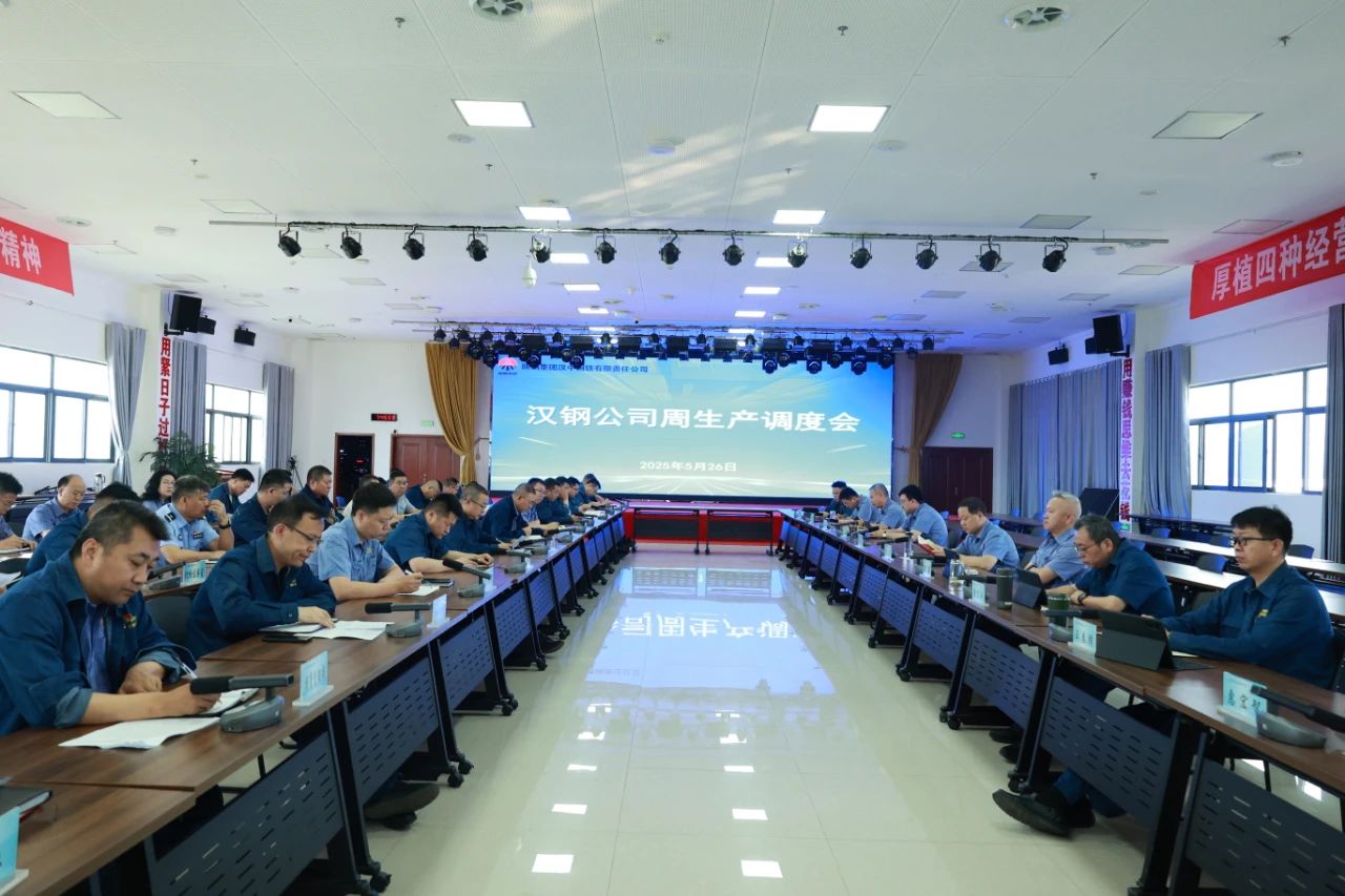 ��˾���_�����a�{�ȕ�