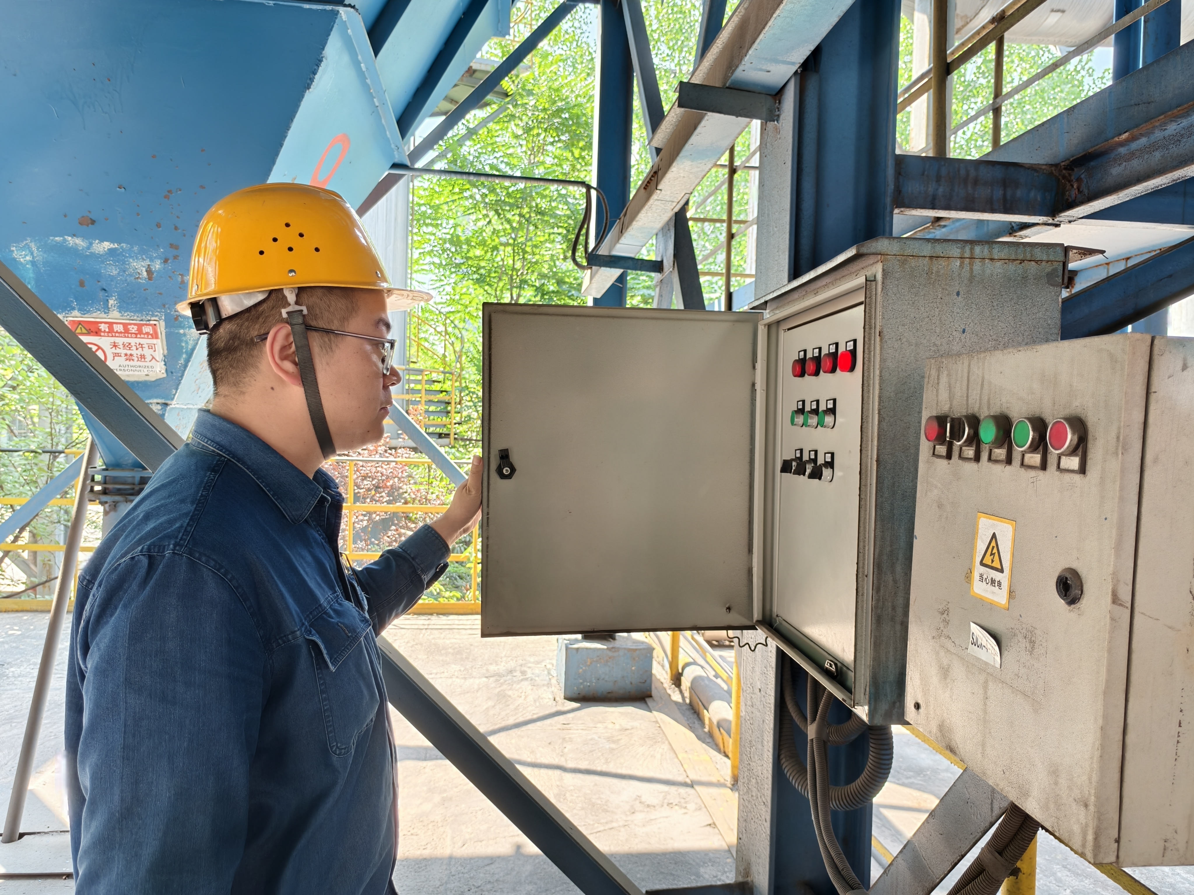 ���������������i�Gɫ�l(f��)չ���ܴa