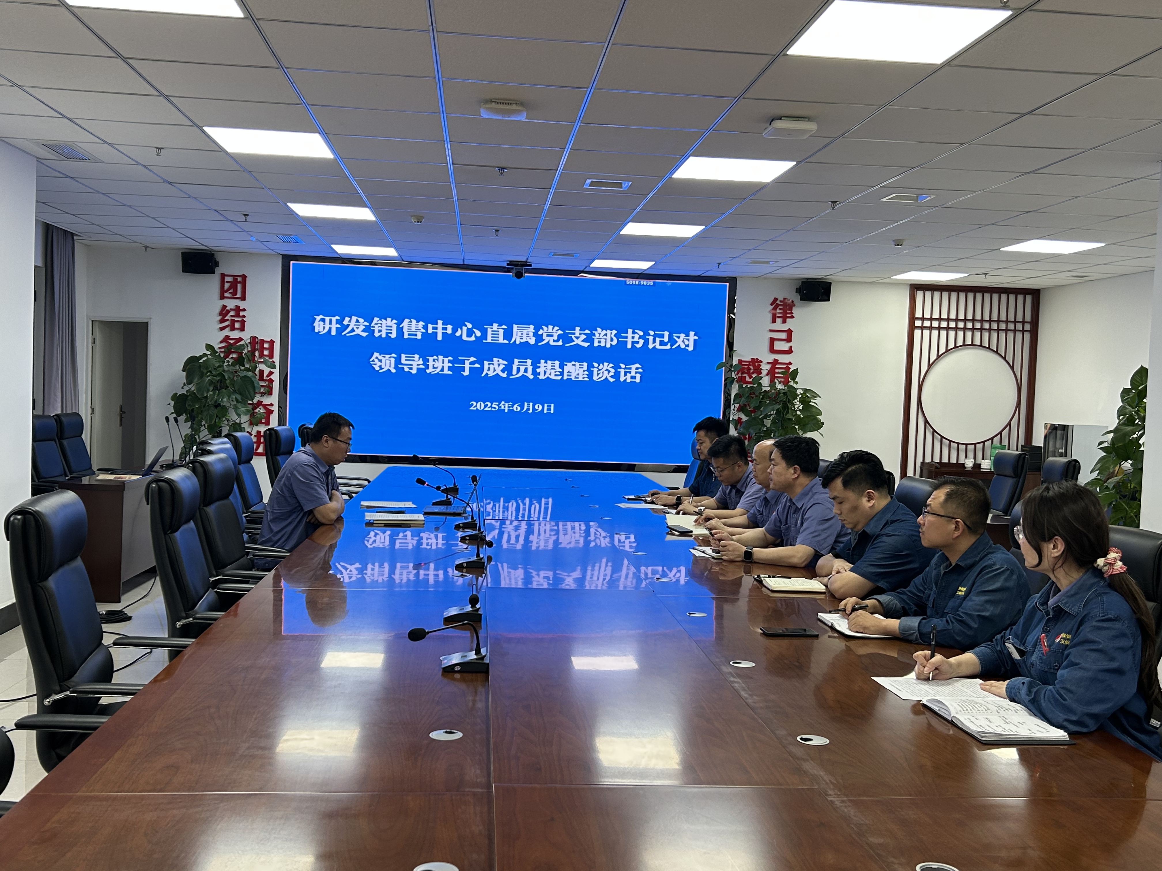 明責(zé)、履責(zé)、問(wèn)責(zé),三級(jí)聯(lián)動(dòng)筑牢廉潔防火墻 明責(zé)、履責(zé)、問(wèn)責(zé),三級(jí)聯(lián)動(dòng)筑牢廉潔防火墻