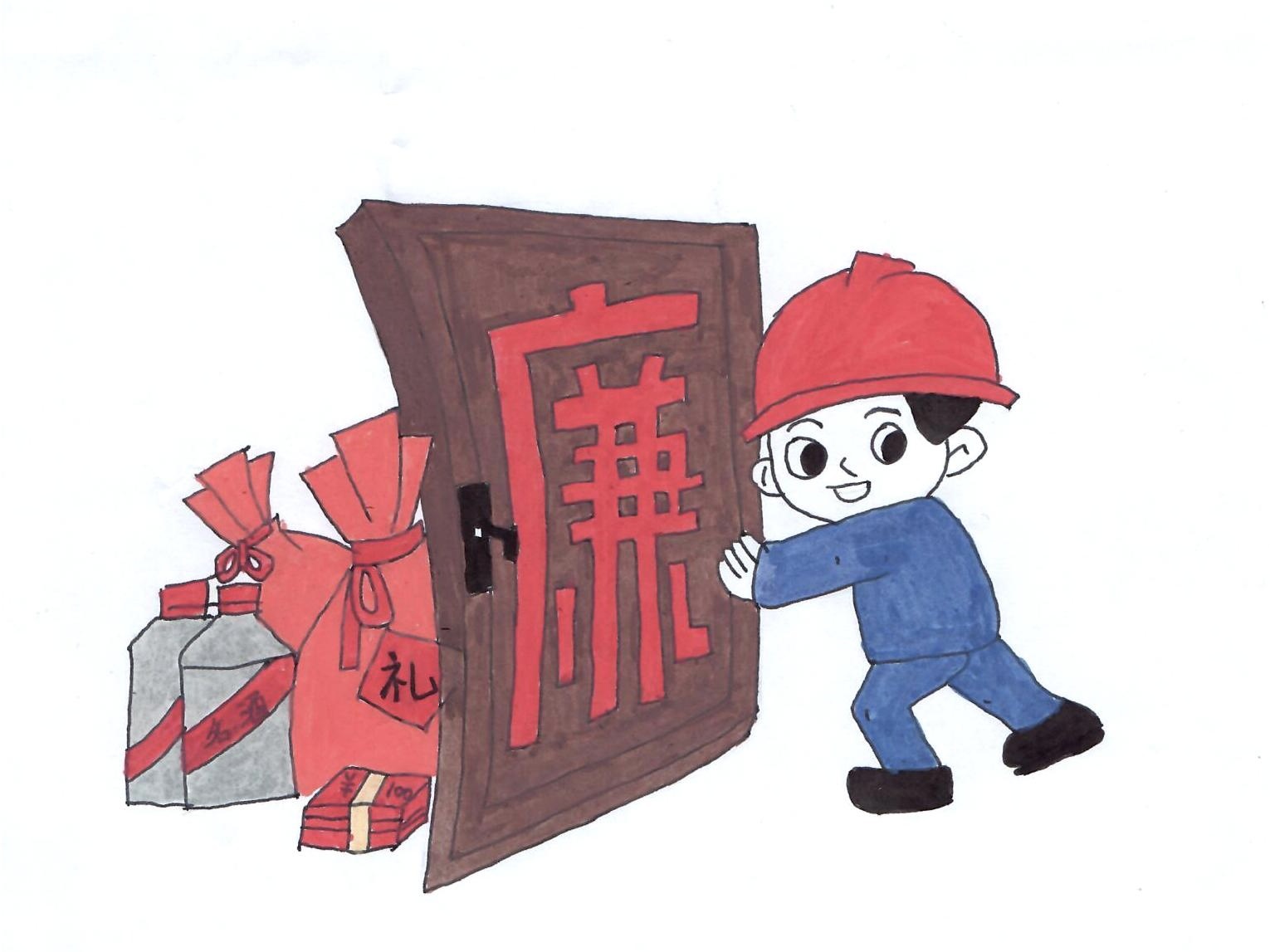 學(xué)思想、悟精神 讓腳下之路步步生“廉” 學(xué)思想、悟精神 讓腳下之路步步生“廉”