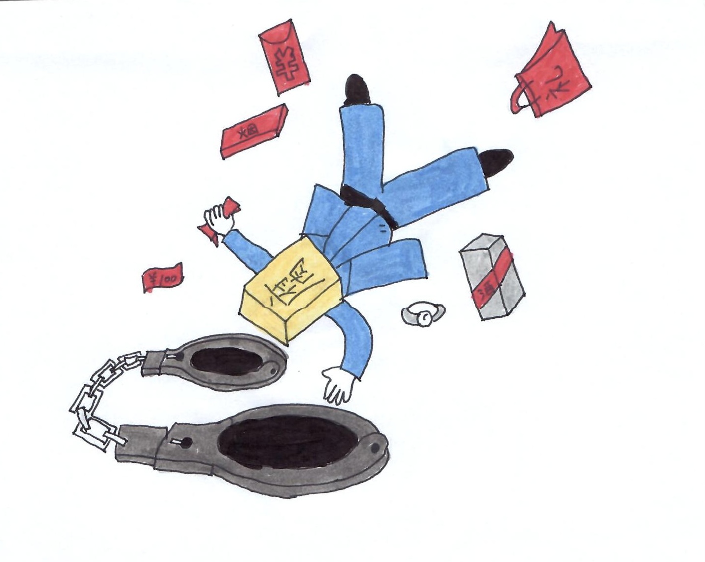 學(xué)思想、悟精神 讓腳下之路步步生“廉” 學(xué)思想、悟精神 讓腳下之路步步生“廉”