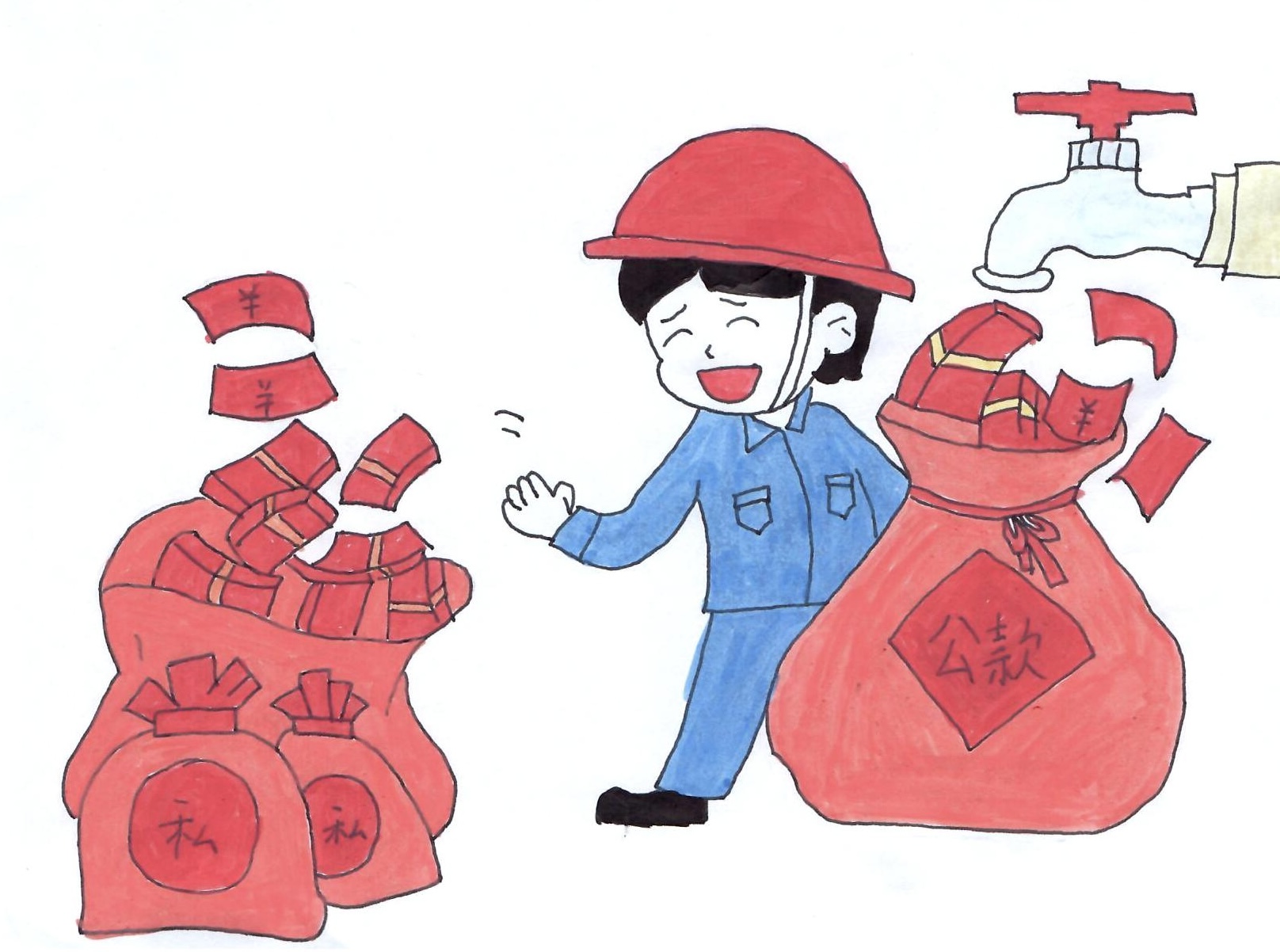 �W(xu��)˼�롢����  ׌�_��֮·������������