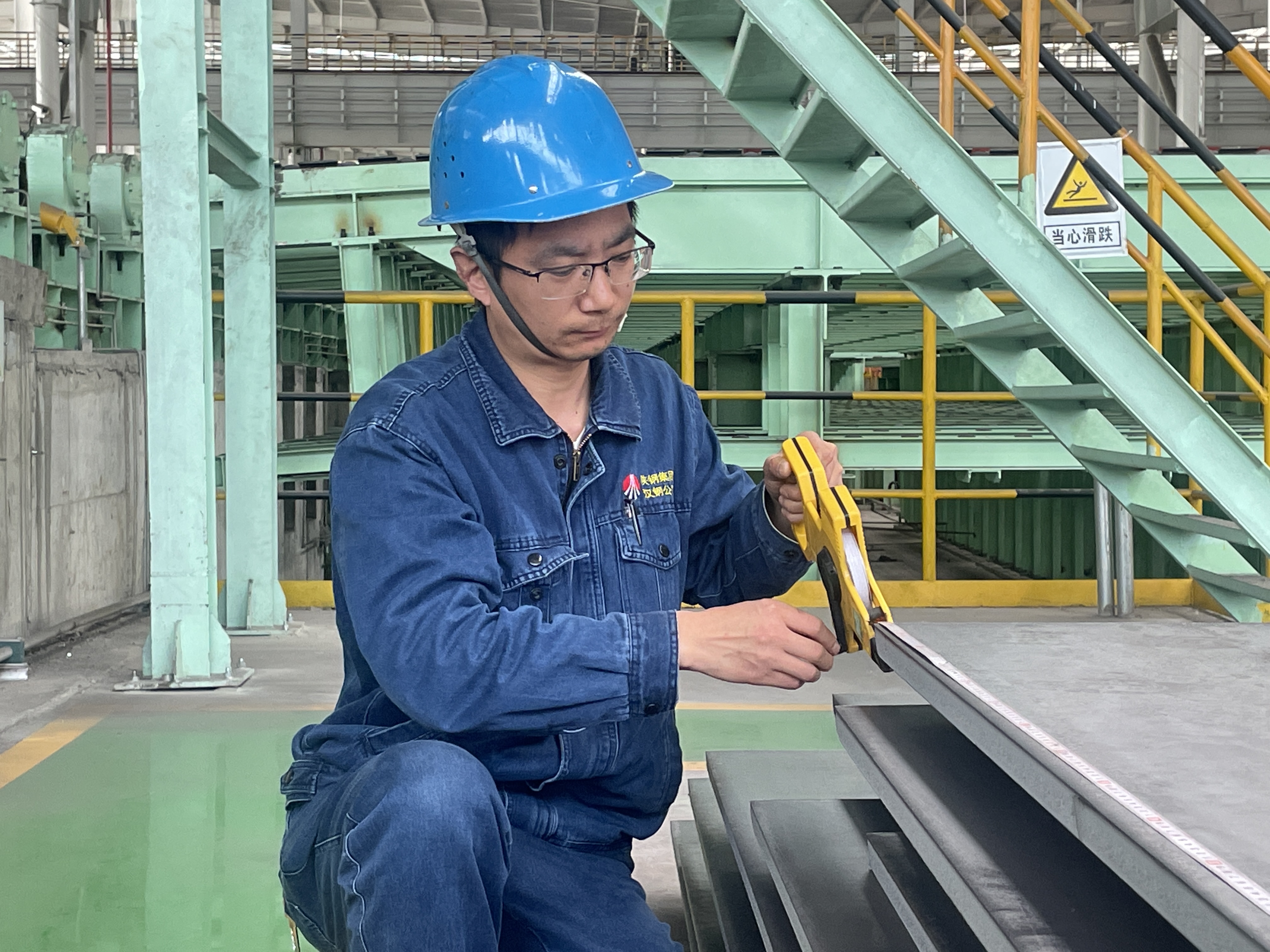 破局.提質.增速 繪就精品板材“奮進圖” 破局.提質.增速 繪就精品板材“奮進圖”