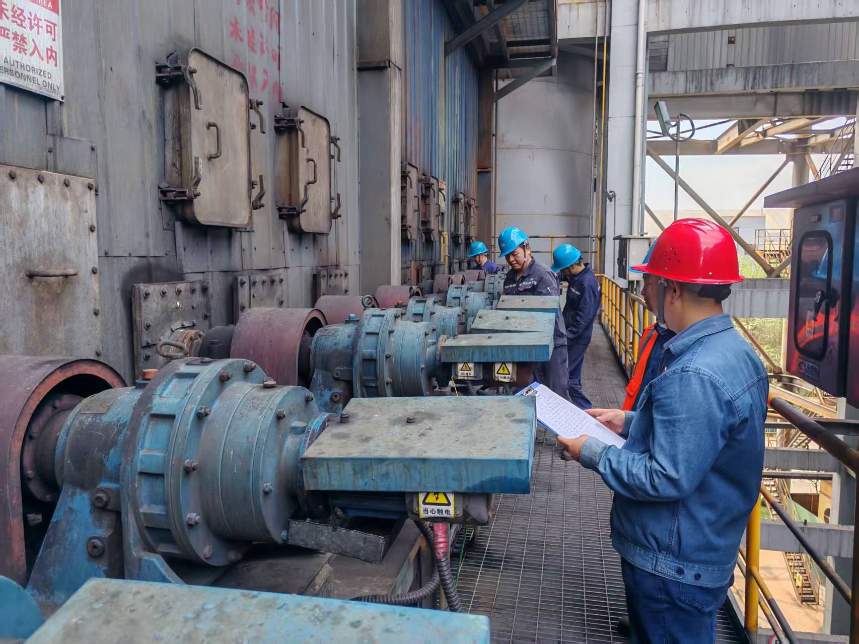 “四重奏”唱響安全生產(chǎn)主旋律 “四重奏”唱響安全生產(chǎn)主旋律