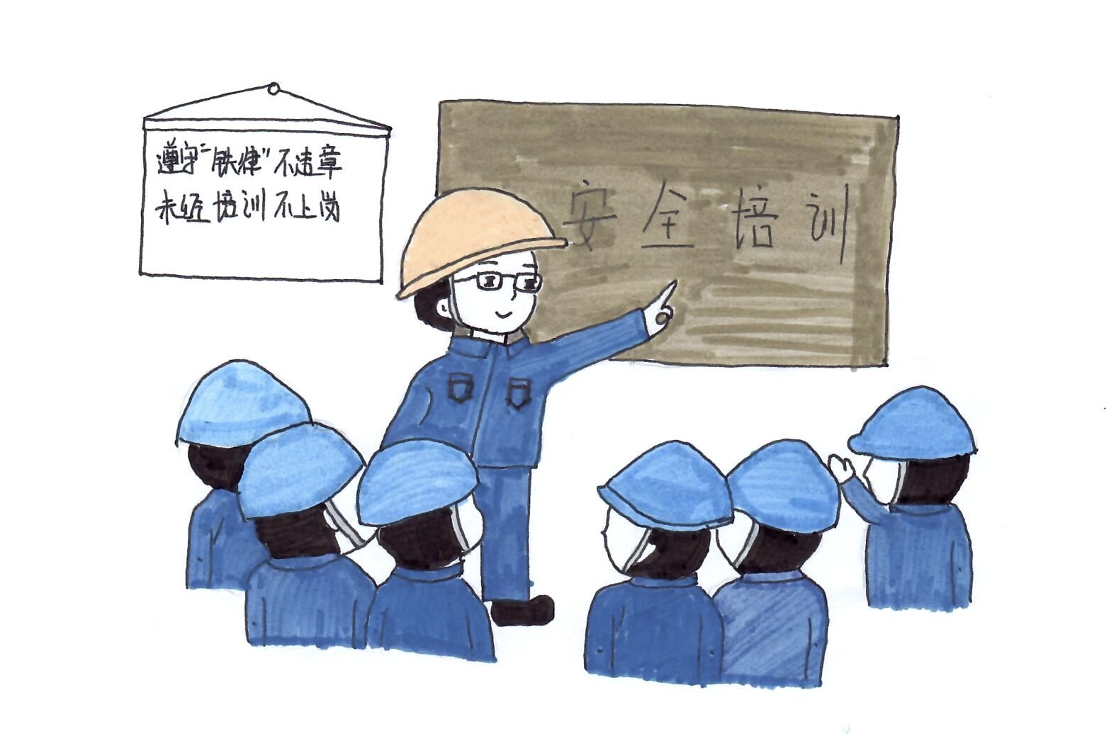 ��ȫ�������f��  �@Щ���c��֔ӛ