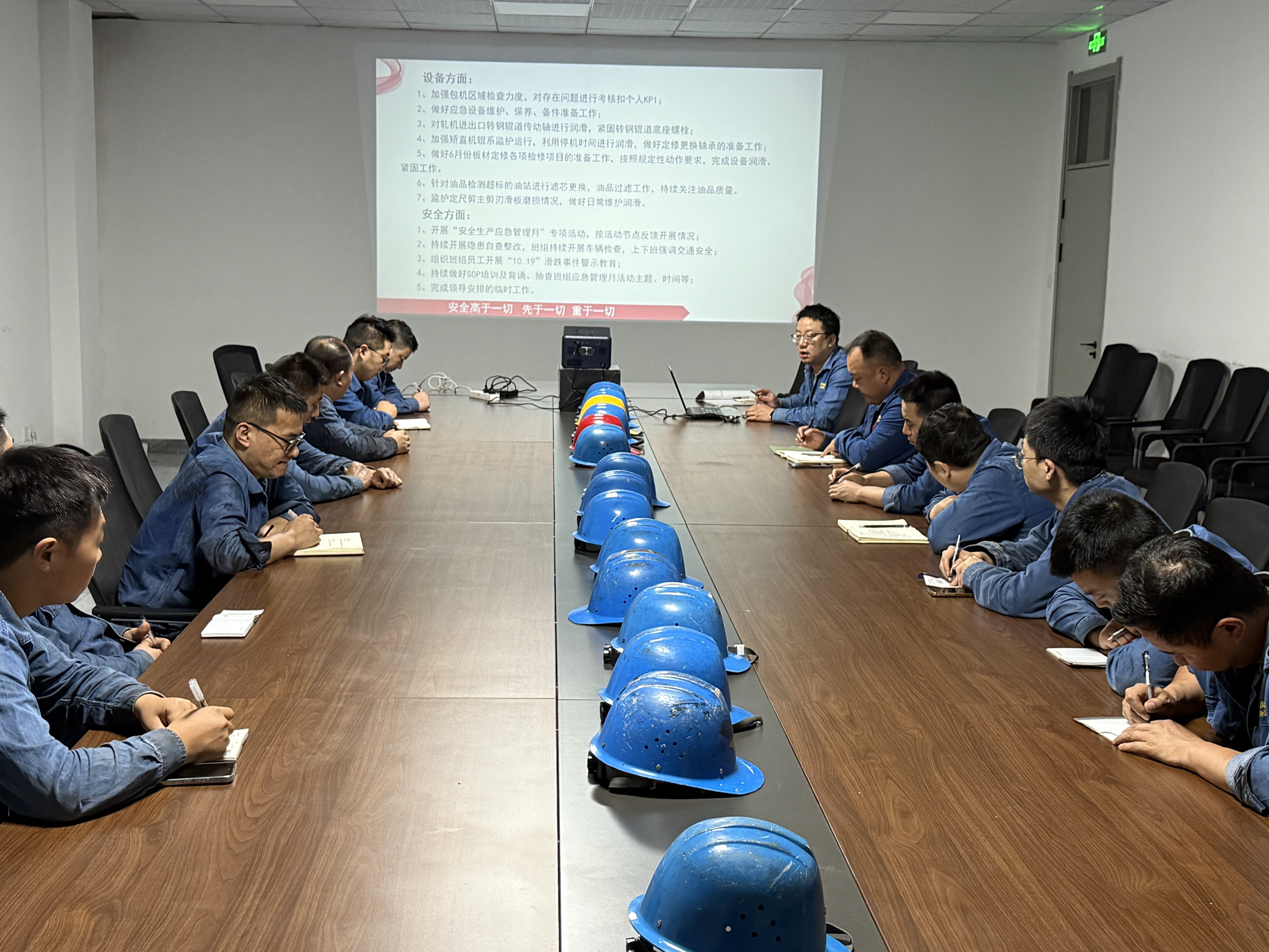 ��ץ���� ���ܰ�ȫ���a�����o�W��