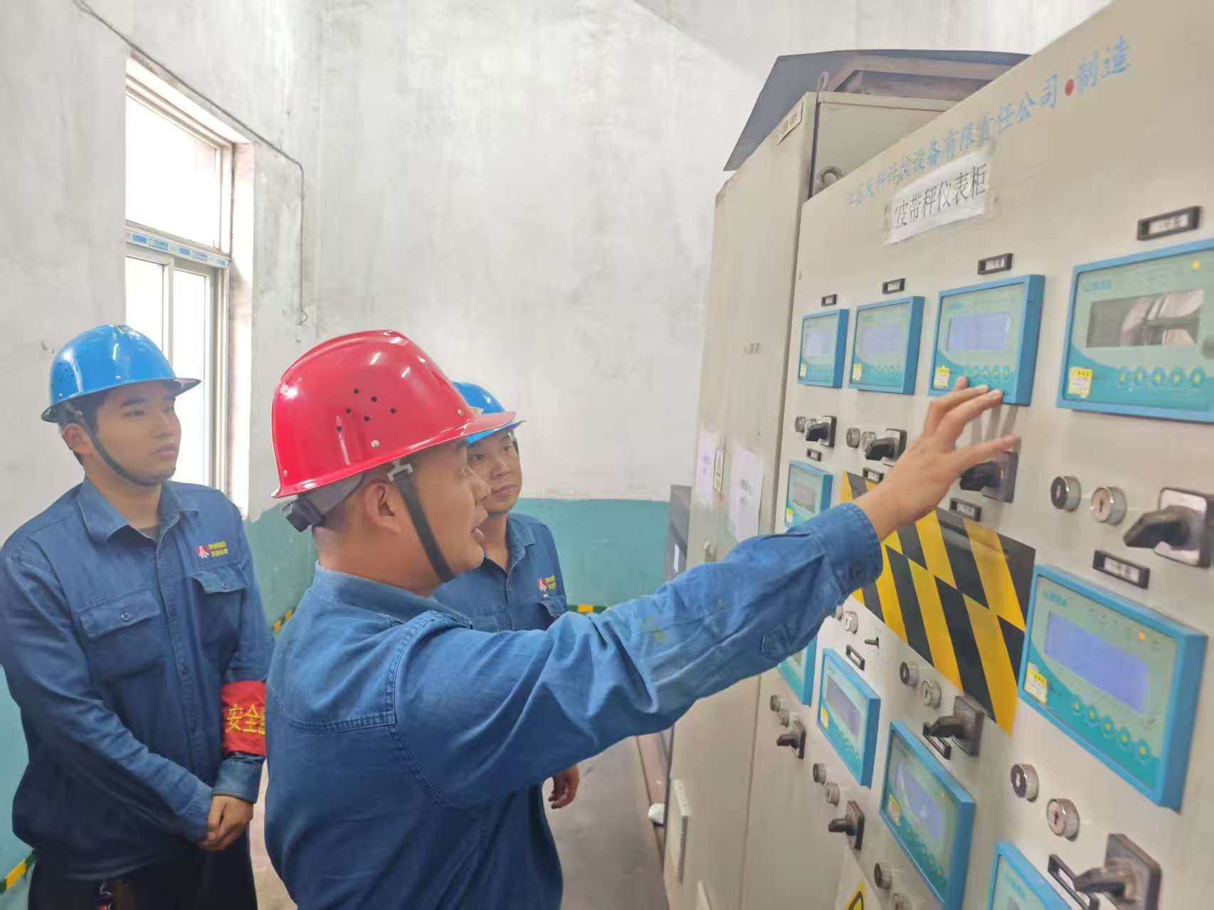 “安全生產月”出重拳!安全管控再升級 “安全生產月”出重拳!安全管控再升級