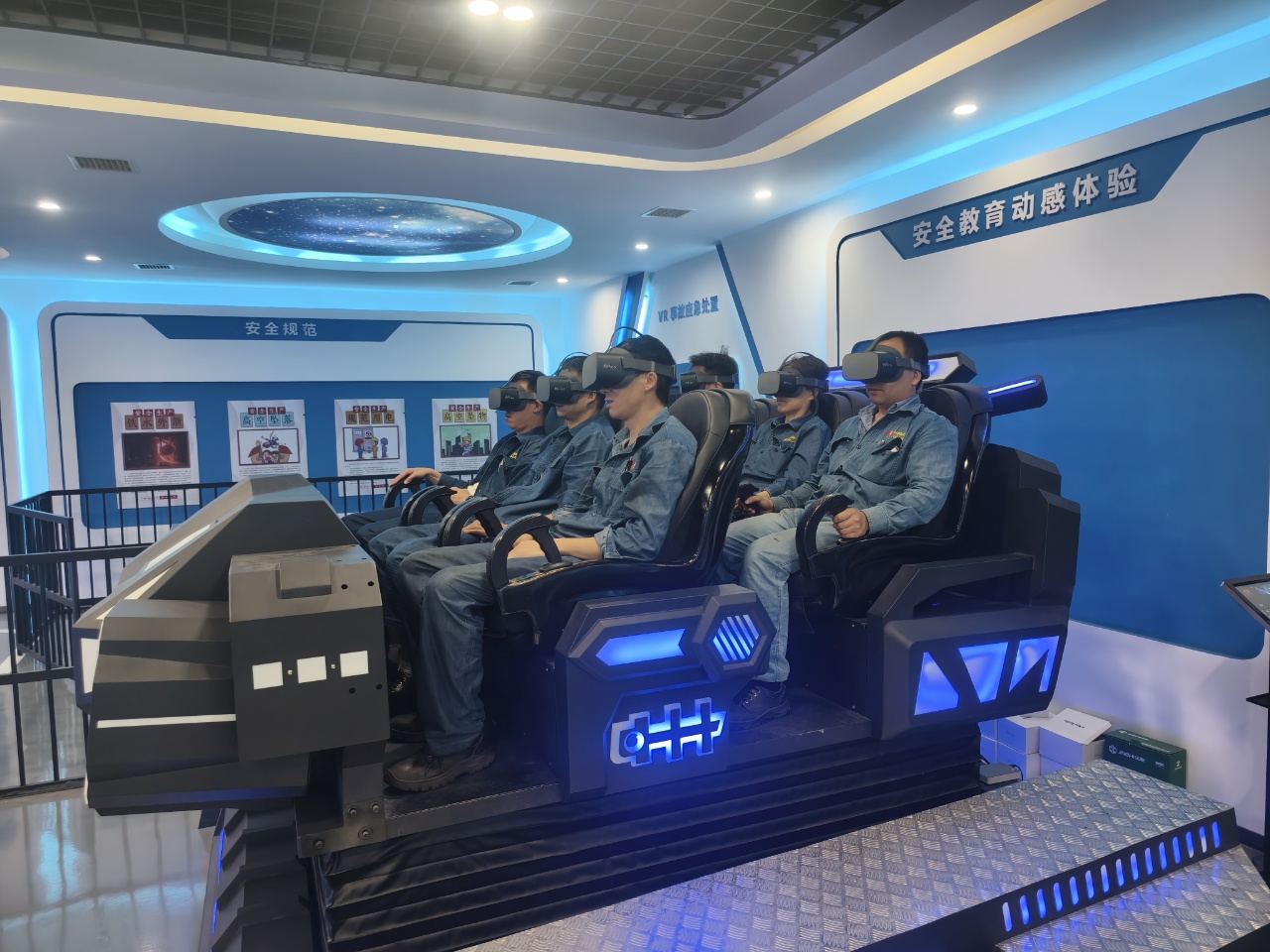 ��픡��P�I���ġ�  �鰲ȫ���a�������L�{��혡�