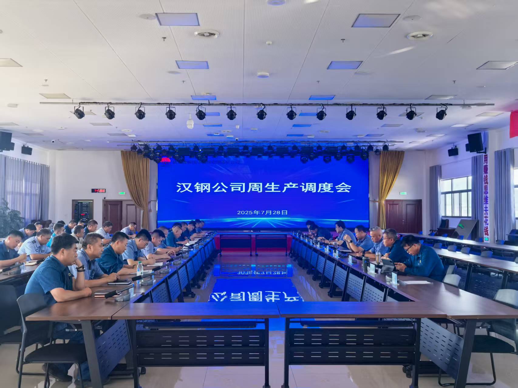 ��˾���_�����a�{�ȕ�