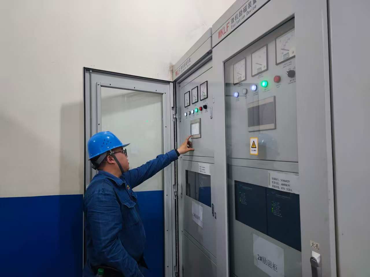 精細化管理 標準化配電室的必經之旅! 精細化管理 標準化配電室的必經之旅!