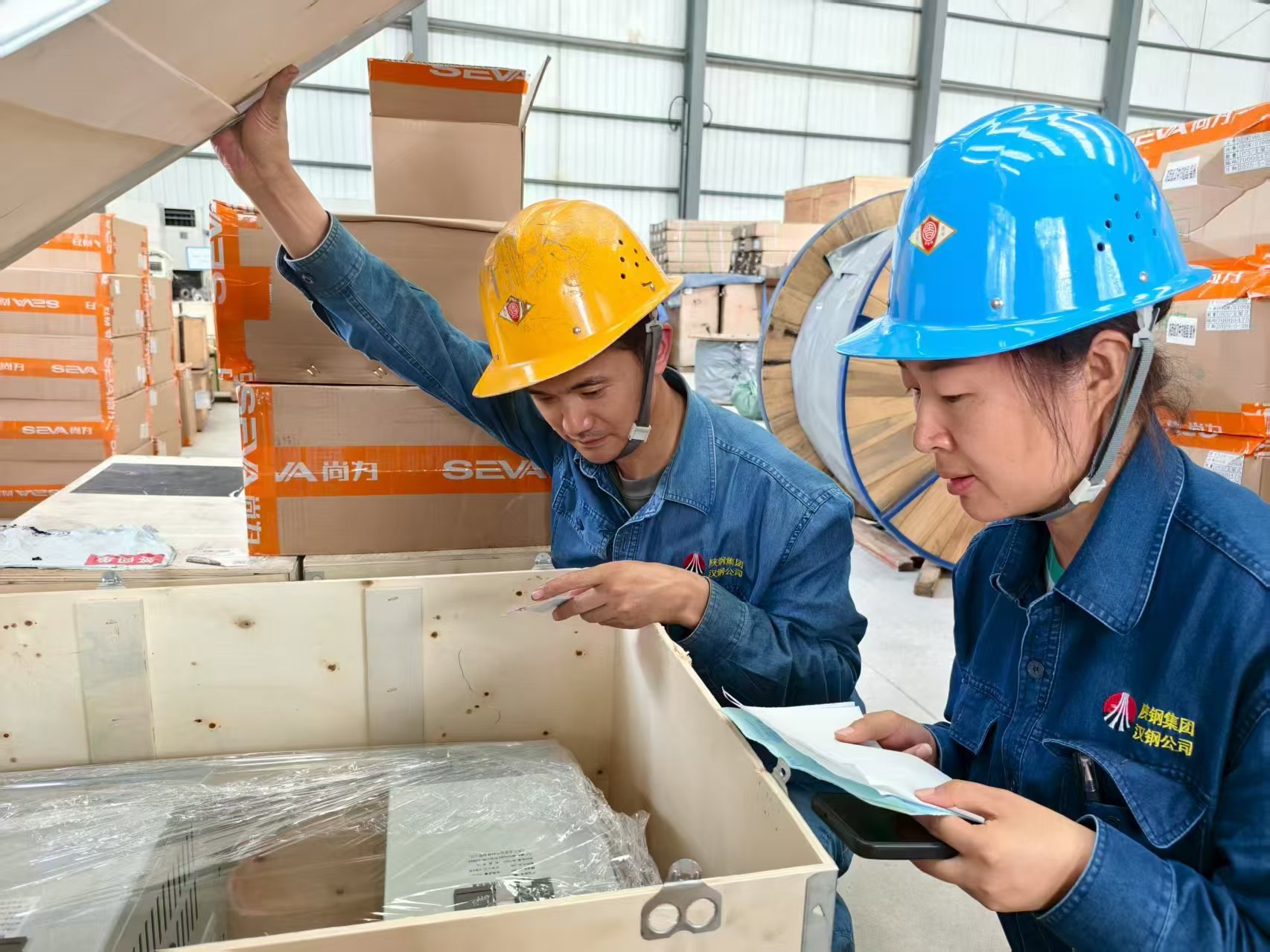 廉政建設一插到底 監督利刃生威見效 廉政建設一插到底 監督利刃生威見效