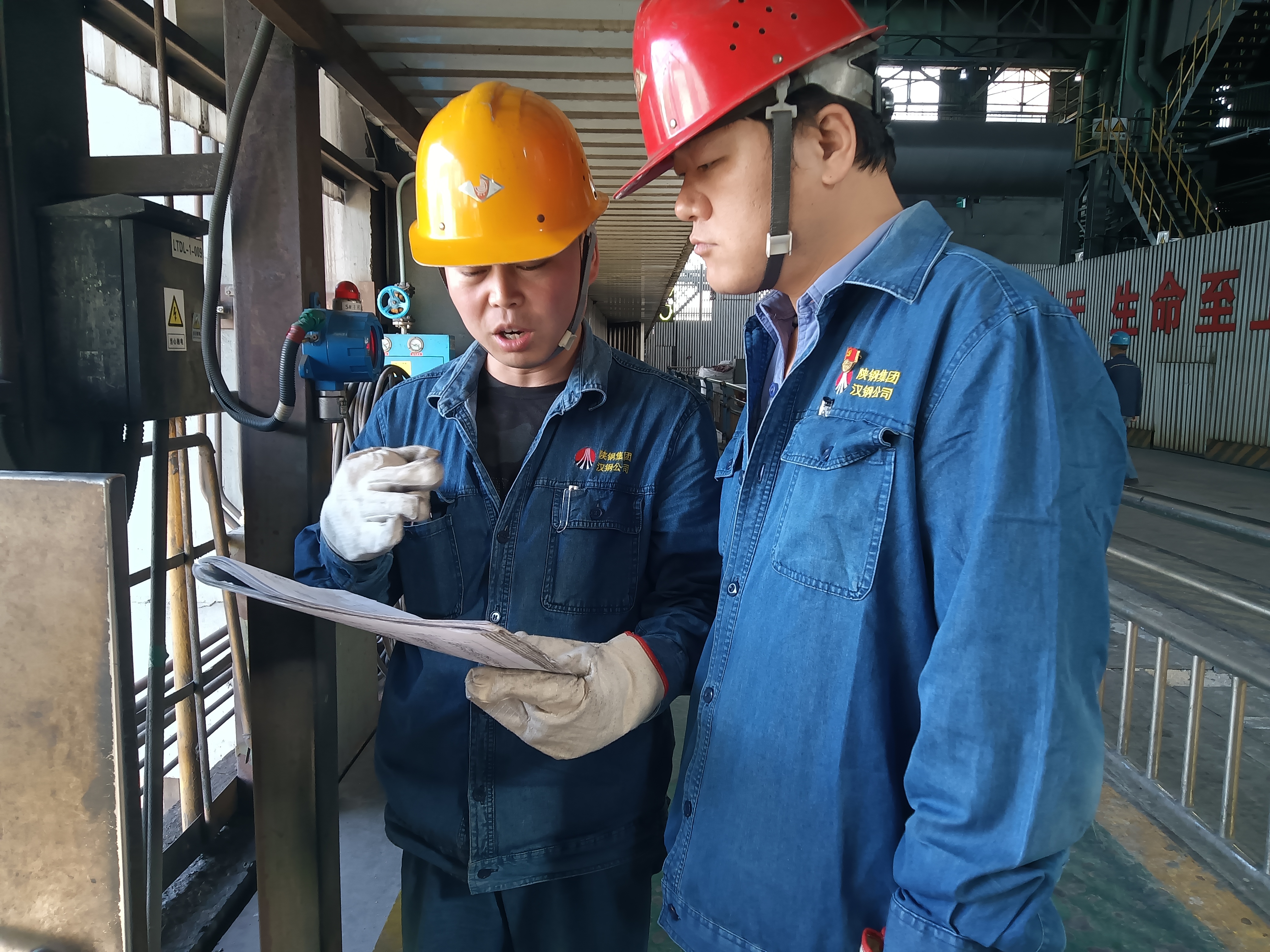 用責任不負“熱”愛,用實干詮釋擔當 用責任不負“熱”愛,用實干詮釋擔當