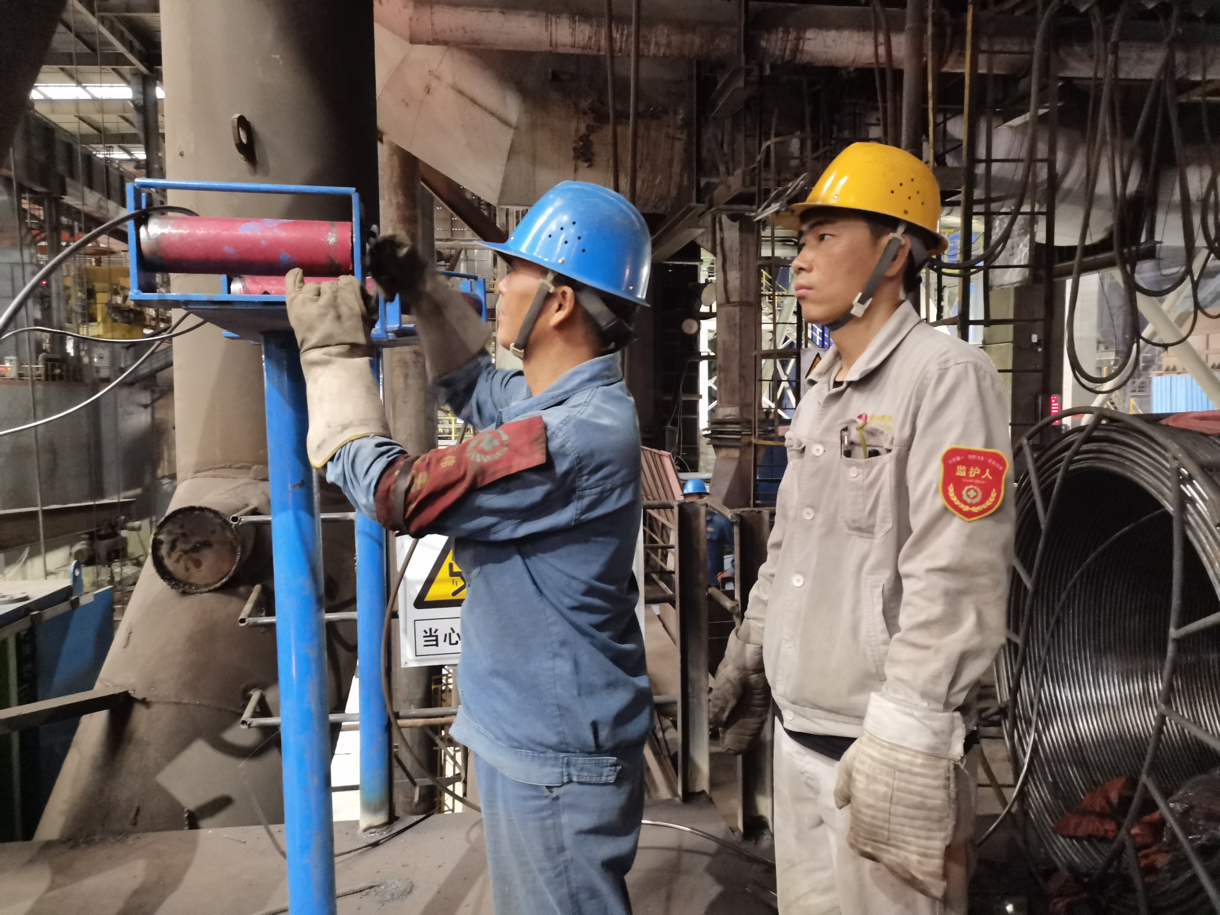 �z��һ���ġ���ɽӢ�ۡ�