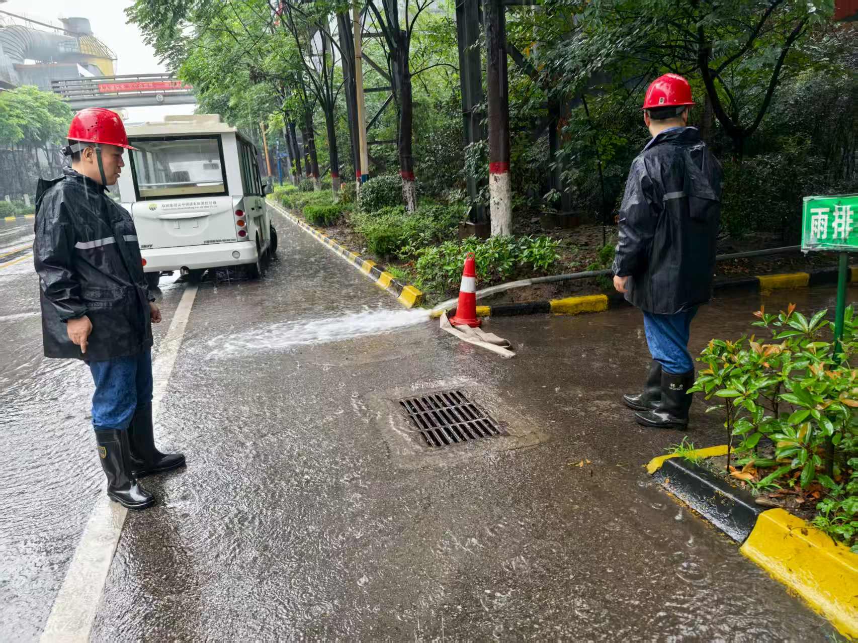 強(qiáng)本固基,筑牢防汛“安全堤壩” 強(qiáng)本固基,筑牢防汛“安全堤壩”