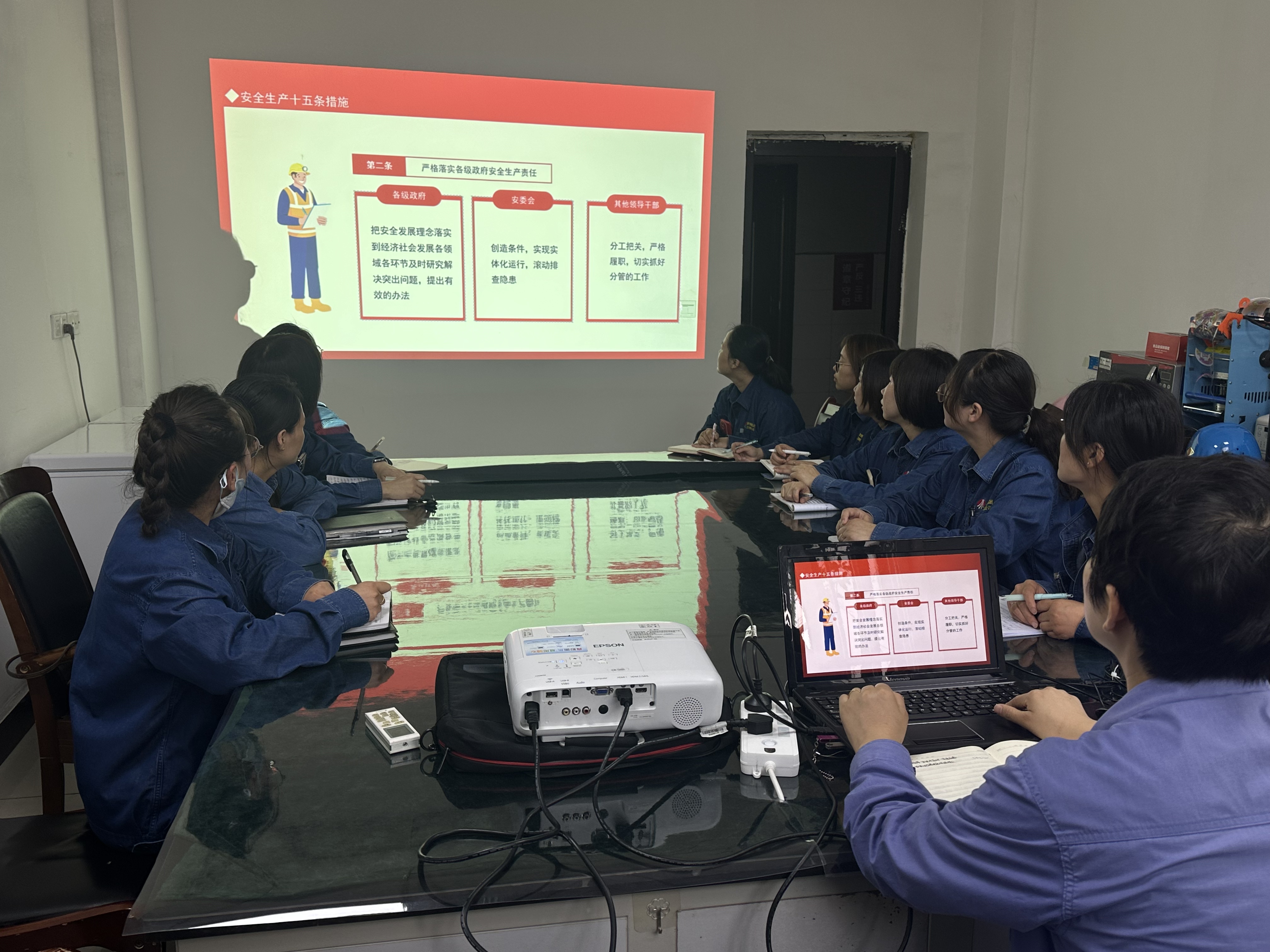 開好“千金方”扎緊安全管理“籬笆墻” 開好“千金方”扎緊安全管理“籬笆墻”