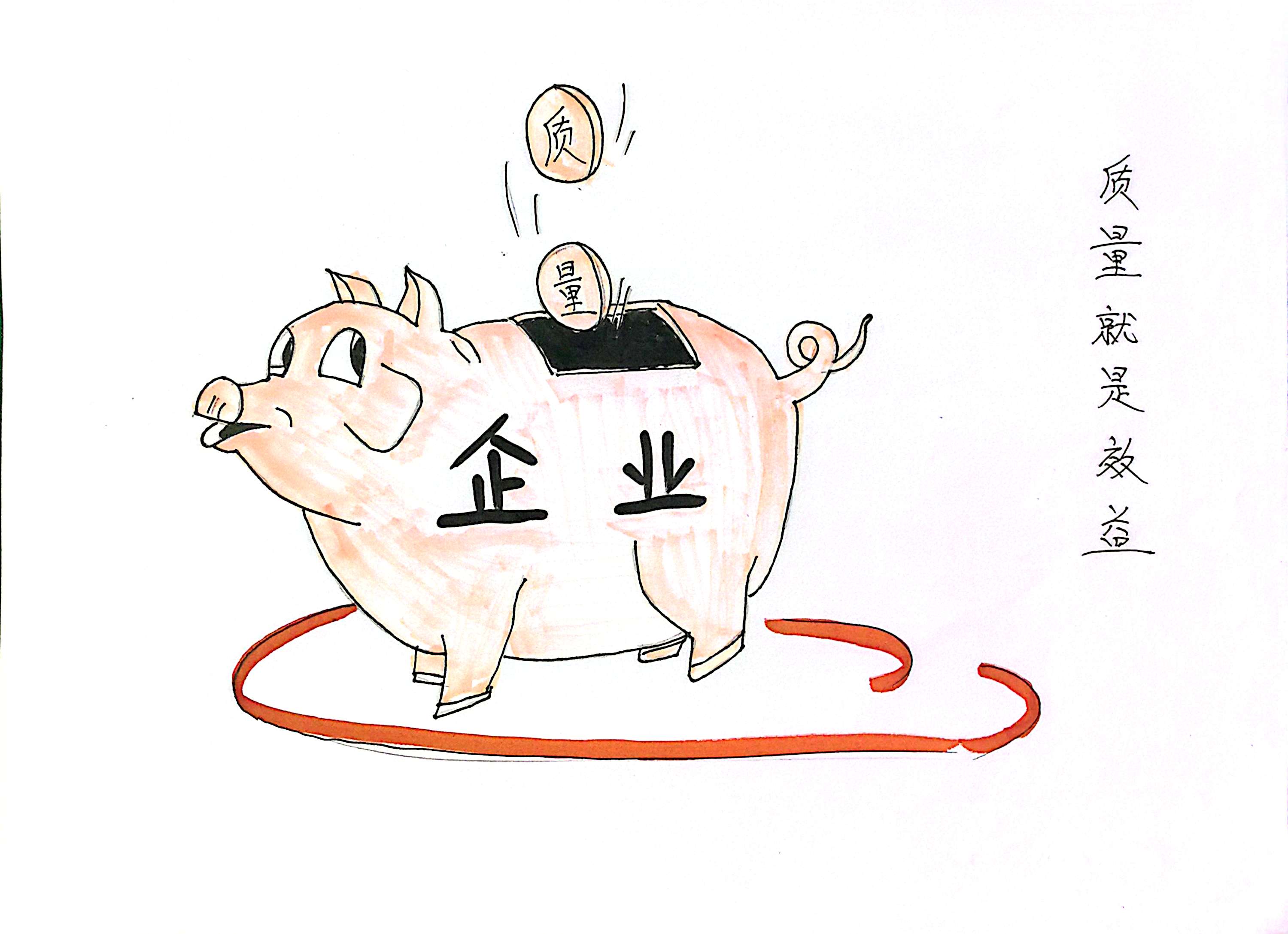 “質”說重點 這里的“畫質”很贊 “質”說重點 這里的“畫質”很贊