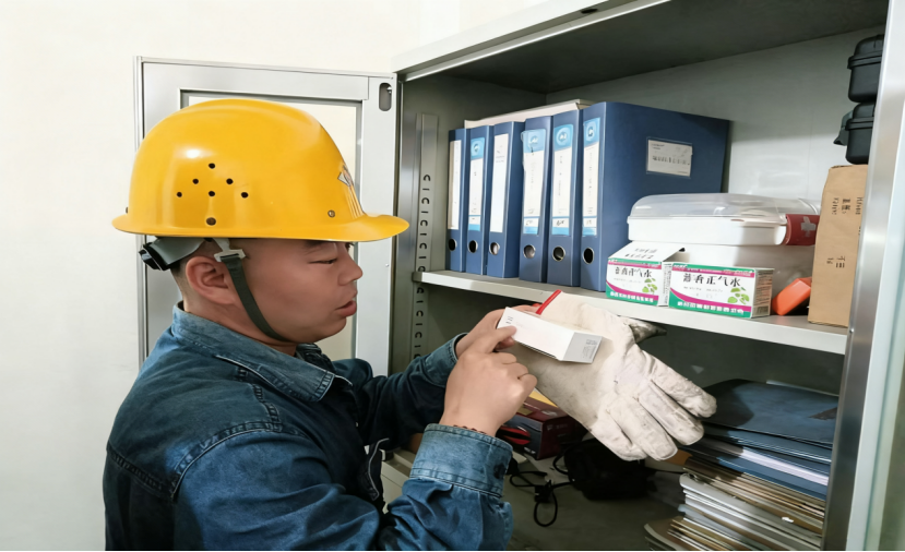 ��С��Ρ��������������������@λ������ˡ��Ĝ����ܴa