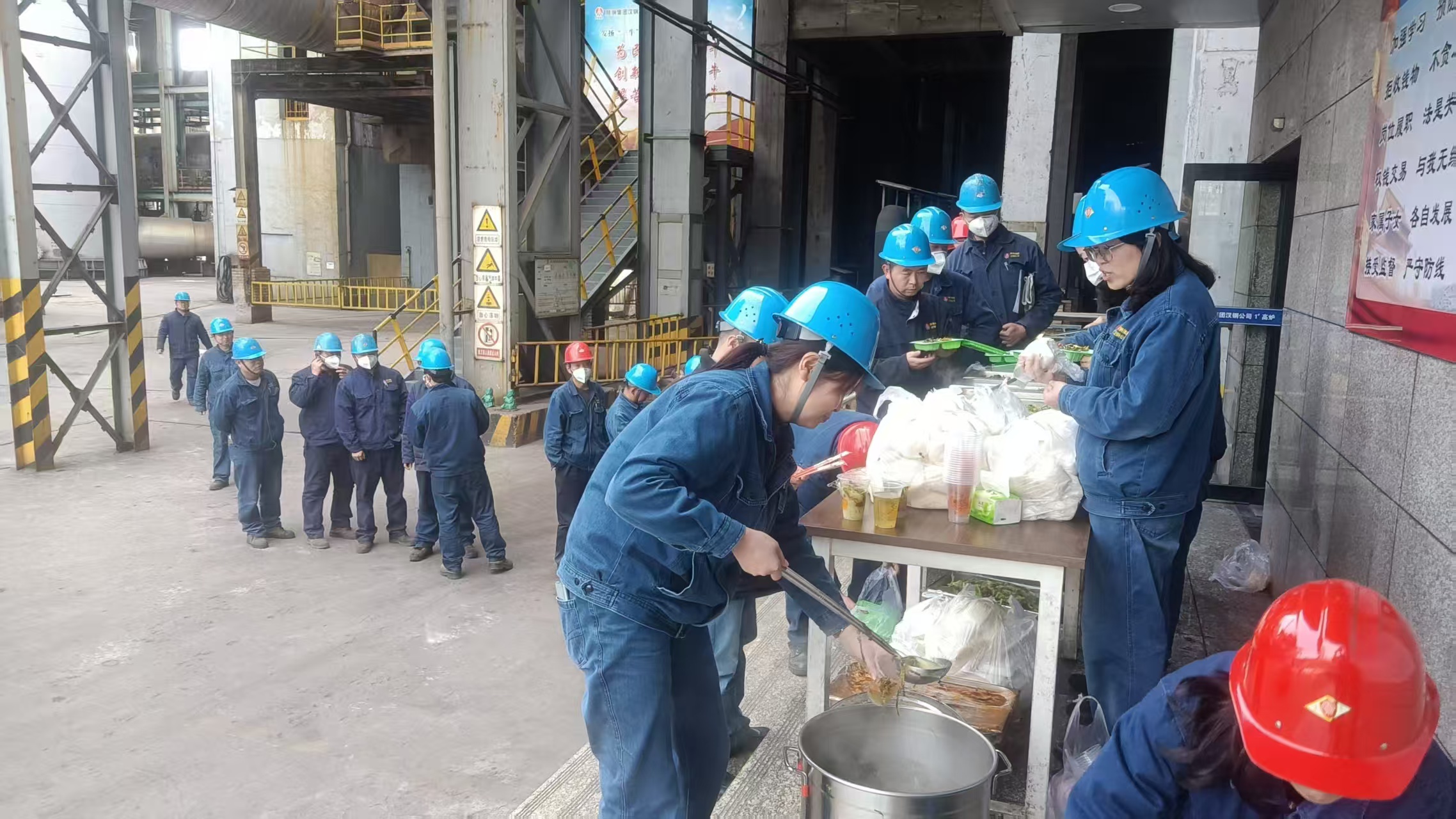 內(nèi)保服務(wù)中心全力保障檢修用餐 內(nèi)保服務(wù)中心全力保障檢修用餐