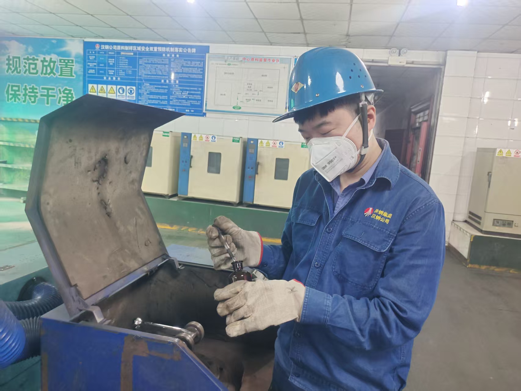 精準施策 走活降本“一盤棋” 精準施策 走活降本“一盤棋”