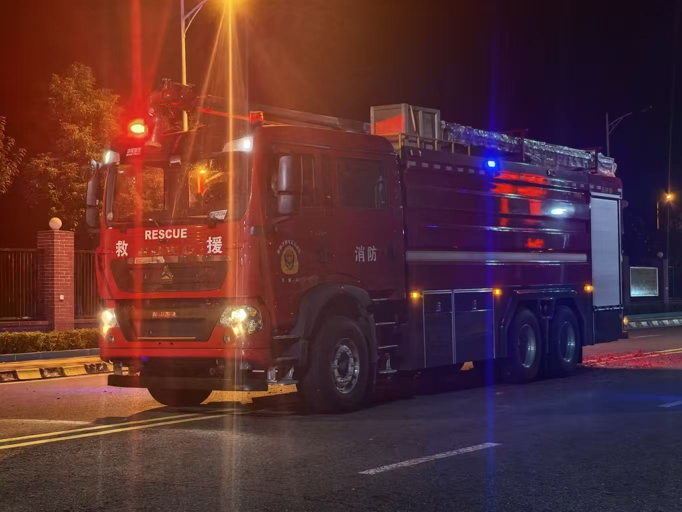 新“戰友”就位!漢鋼專職應急救援隊列裝新型裝備,劍指“全災種”應急 新“戰友”就位!漢鋼專職應急救援隊列裝新型裝備,劍指“全災種”應急