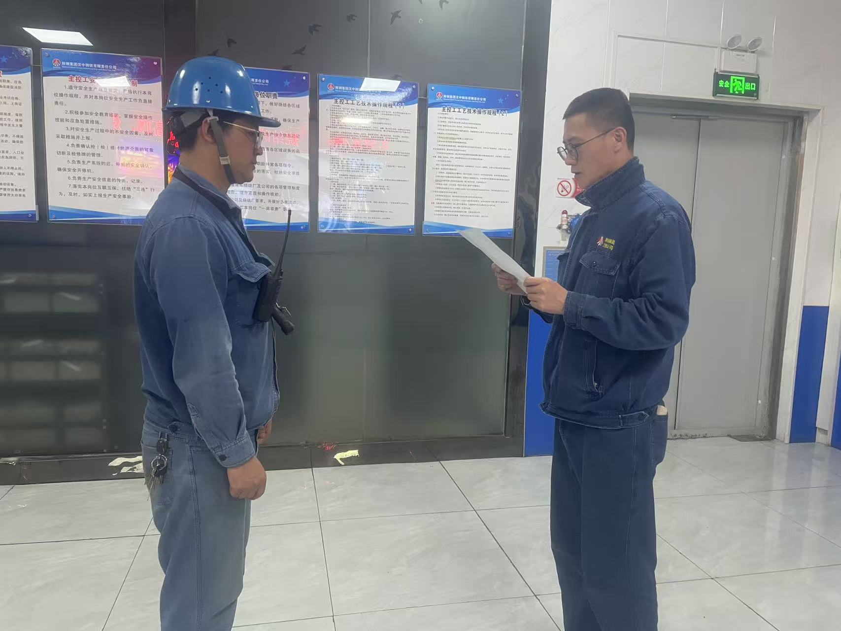 ��һ���҂��Ͱ�ȫ�Ђ�(g��)���s����