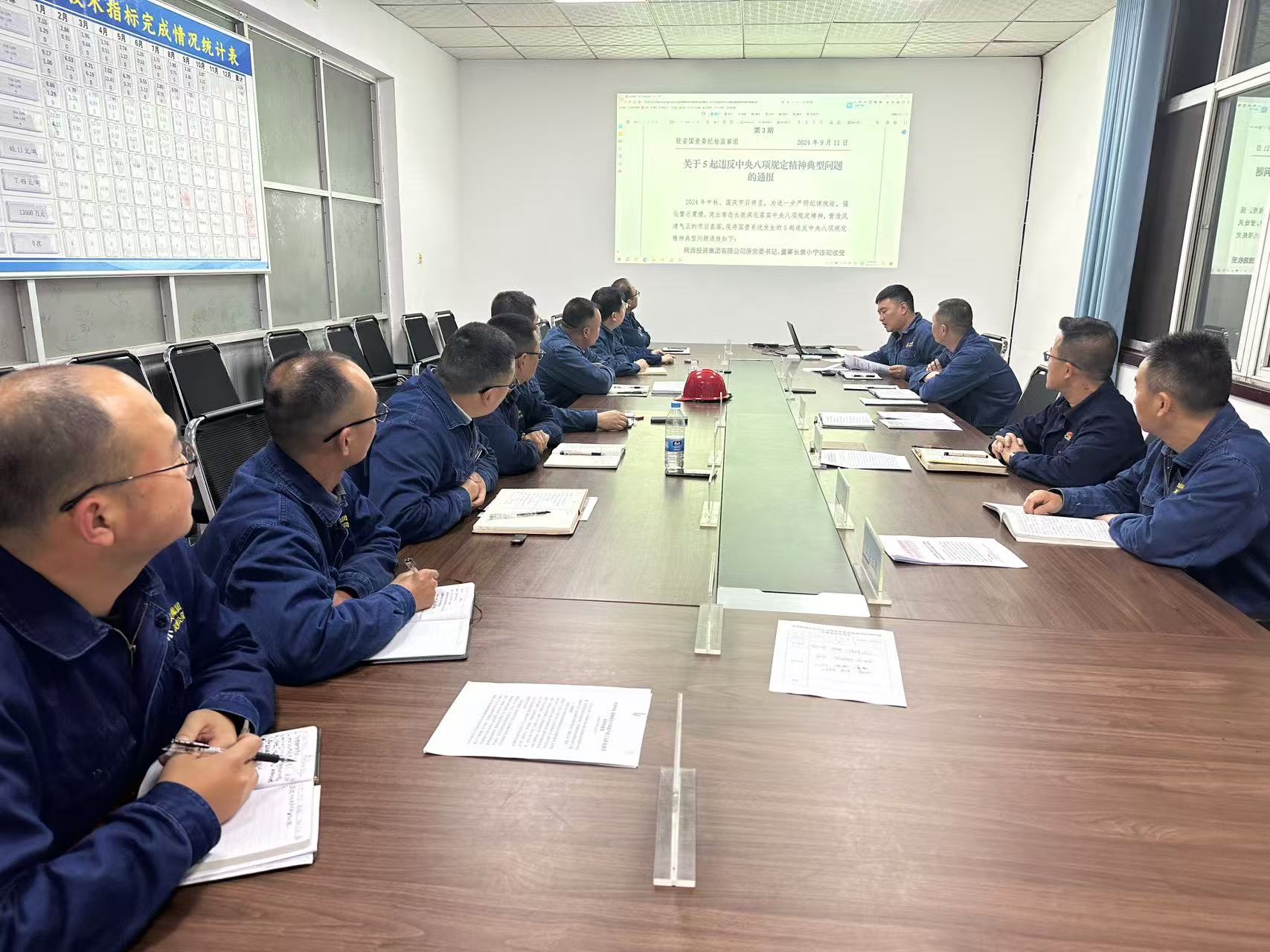 ��W�����ٌ�Ч �΄��΄ս�������|���lչע�롰���Ą���