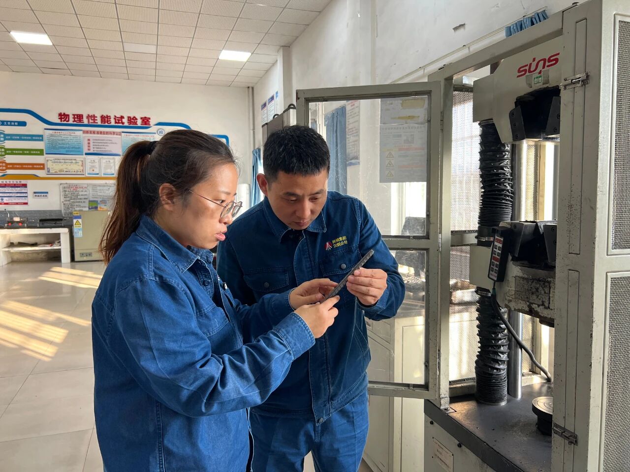 �����������M�ٰlչ