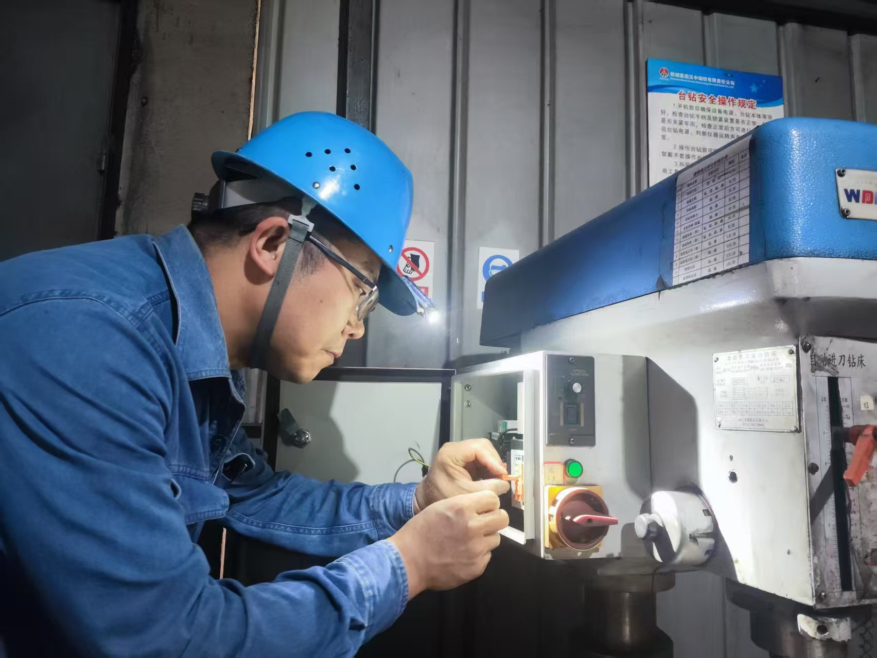 ��Ӳ�˼�����ĳɹ����E