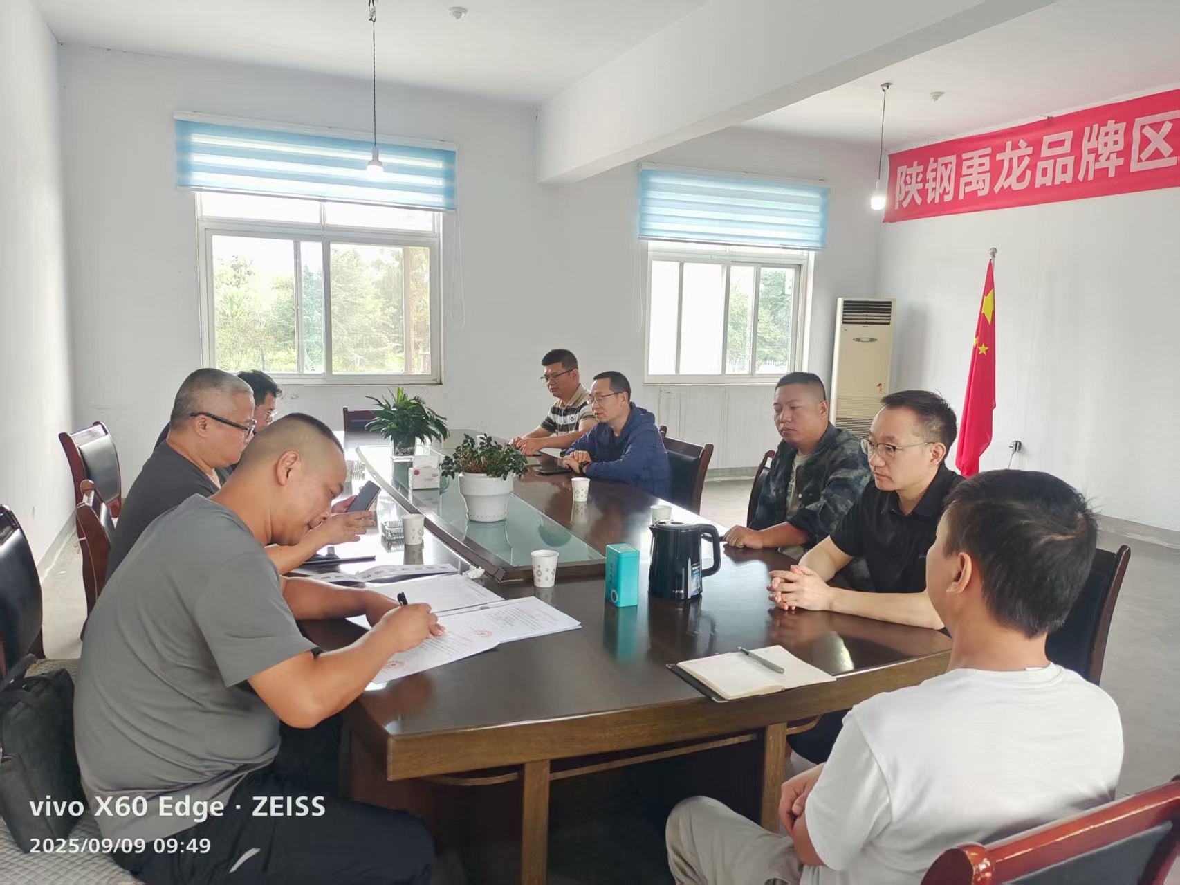 向質而生,向新而行——漢鋼公司2025年“質量月”活動紀實 向質而生,向新而行——漢鋼公司2025年“質量月”活動紀實