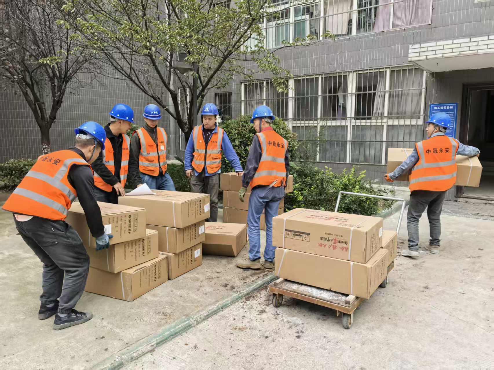 ��Ч㕽��@��(d��n)��(d��ng) ����ʩ��ů����