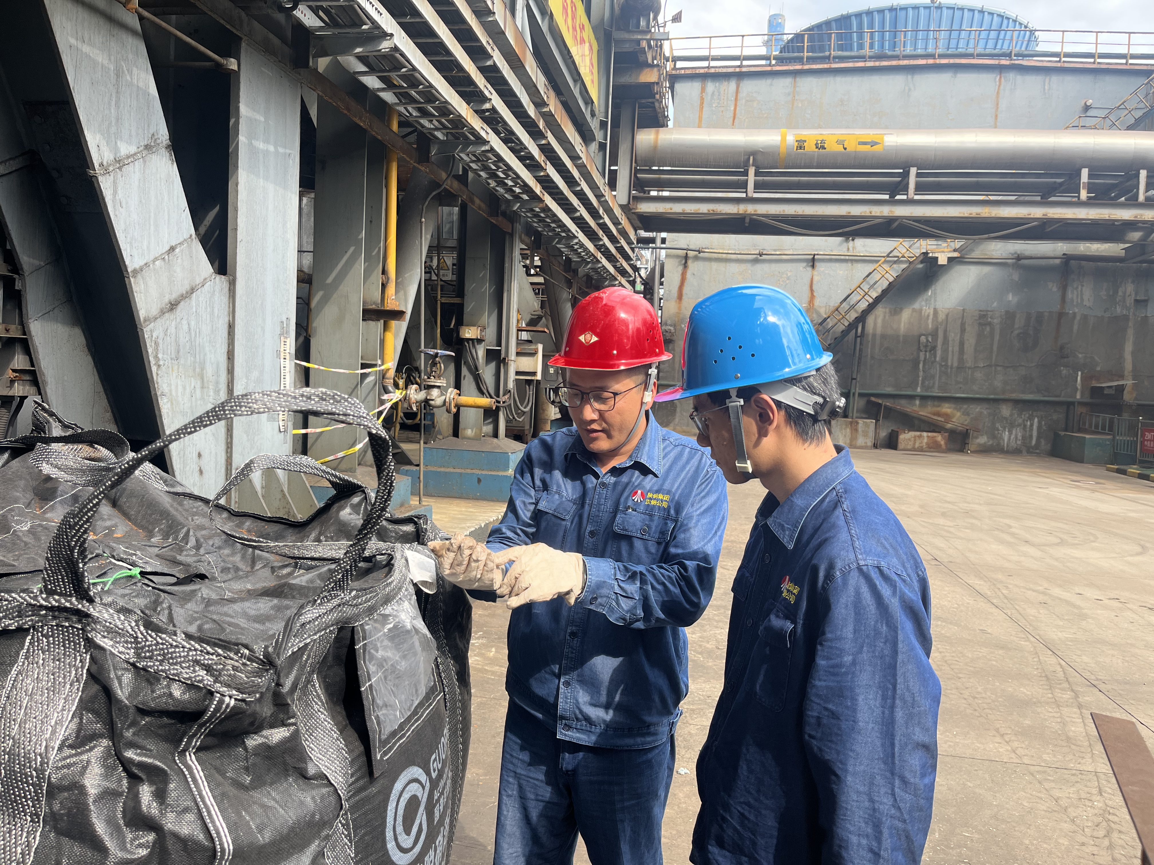 ���ΰ�ȫ����(xi��n) ���Lƽ����(hu��)��