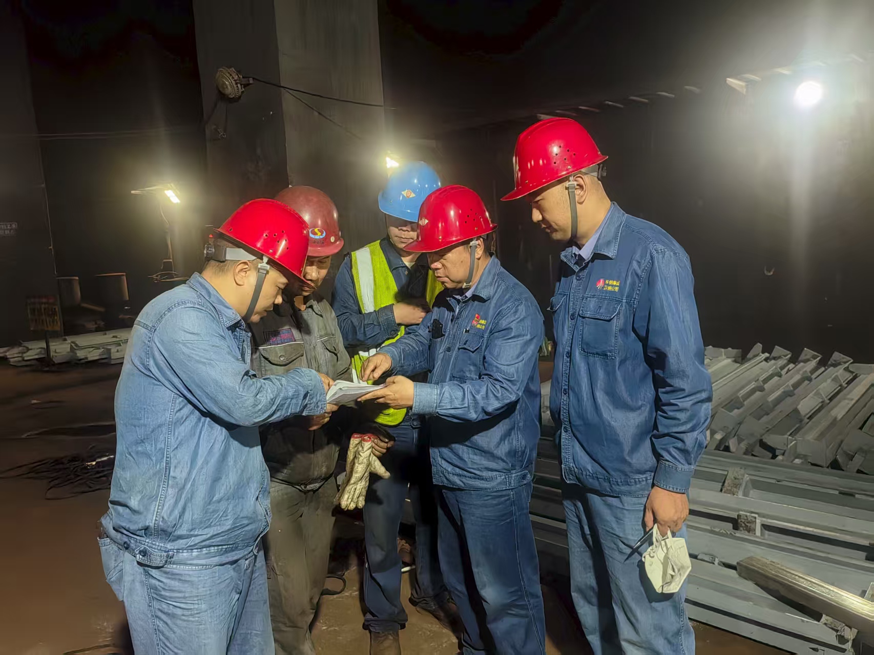 以精益管理提升 推動改革發展提質擴面