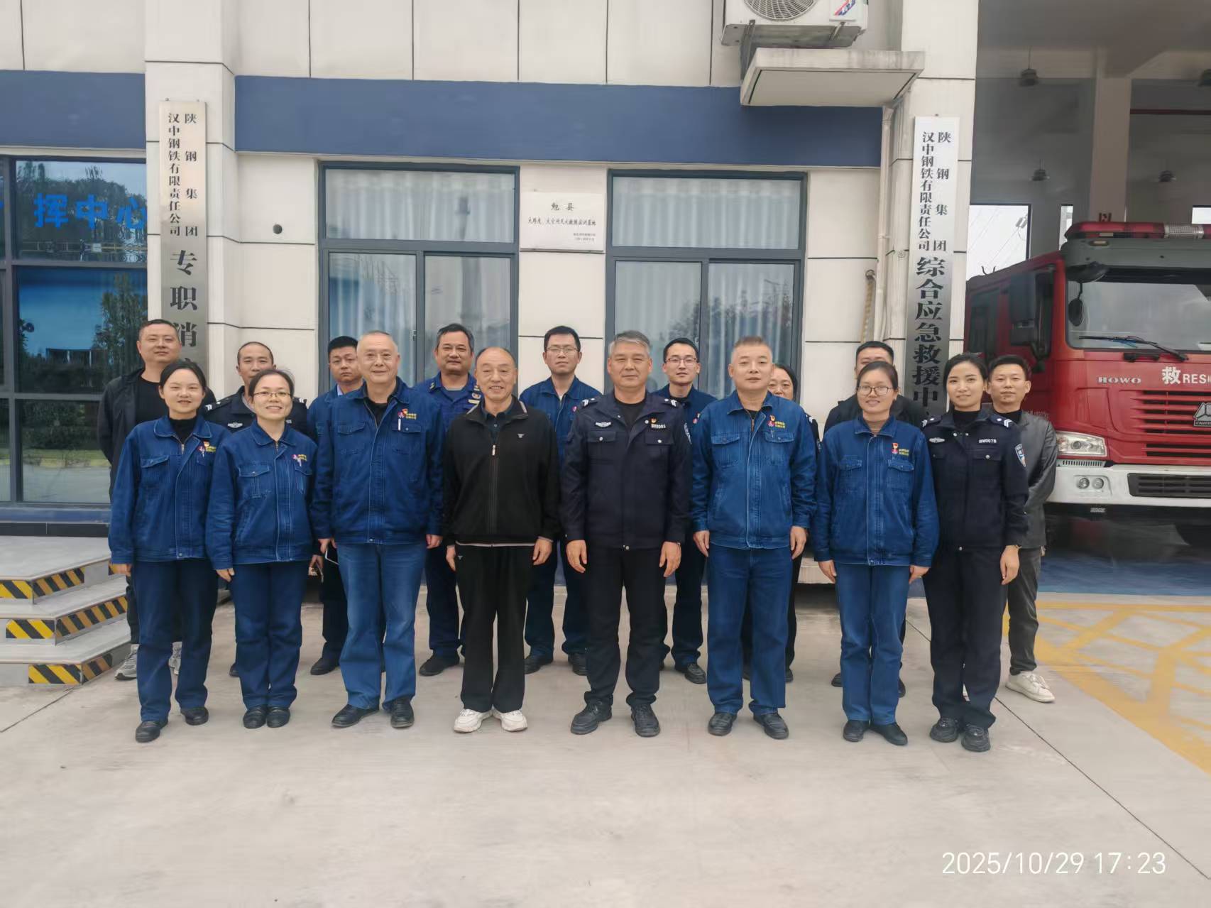 ���ж���I �¾����A�� �����ȱ����������e�k���g�x�����g�͕�