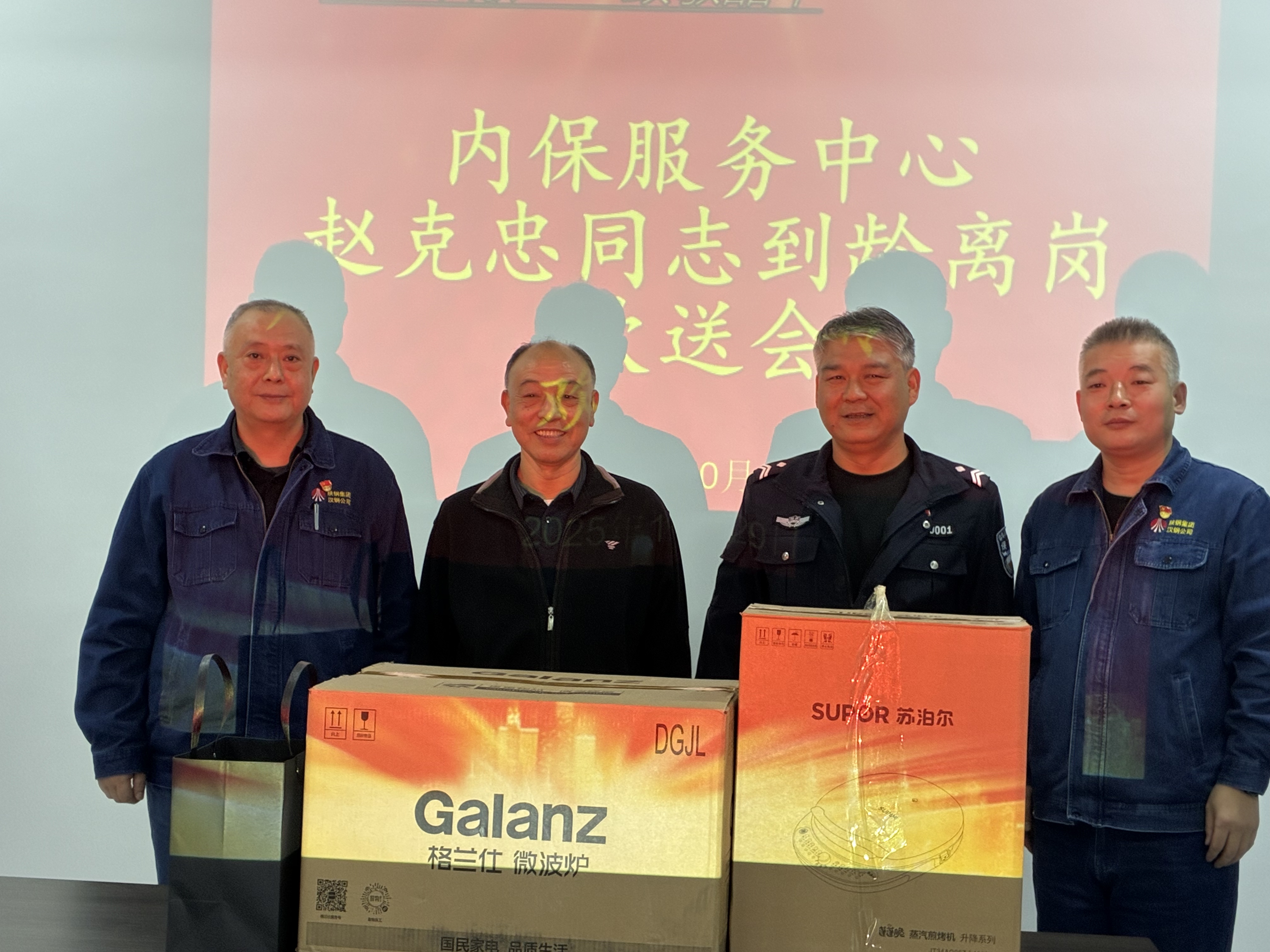 ���ж���I �¾����A�� �����ȱ����������e�k���g�x�����g�͕�