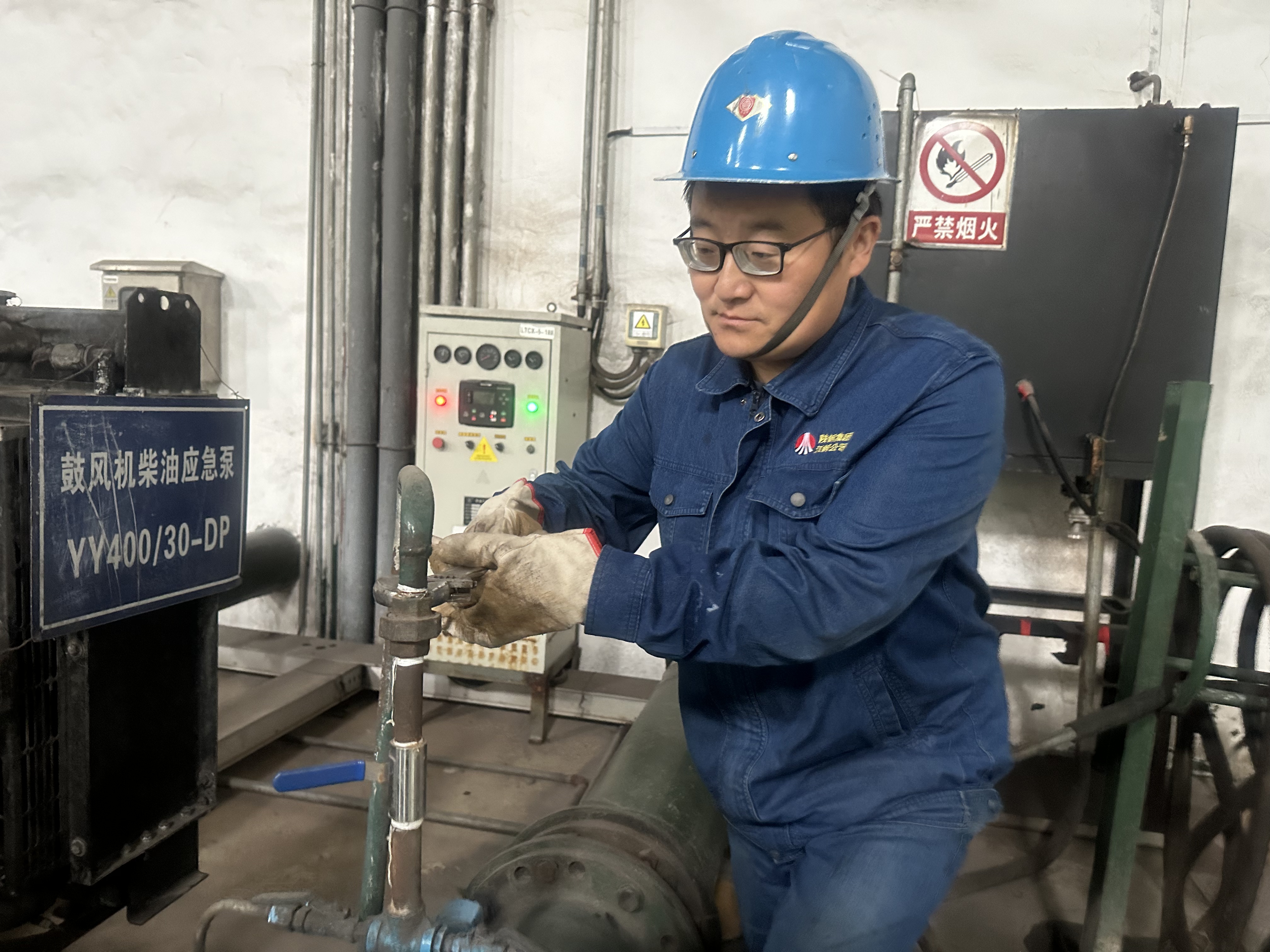 秋光為序 鋒芒作章,鋼城青年以奮斗繪就最美畫卷 秋光為序 鋒芒作章,鋼城青年以奮斗繪就最美畫卷