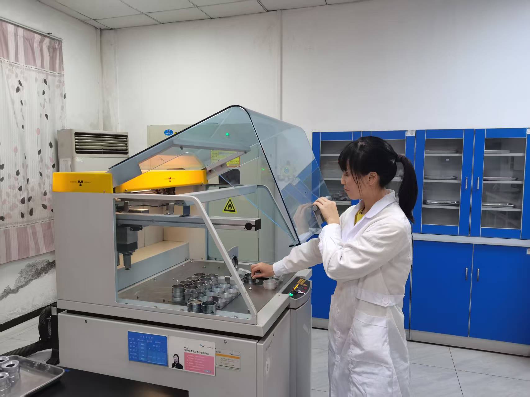 �������R�¡���ץ��ȫ���a���ӓu