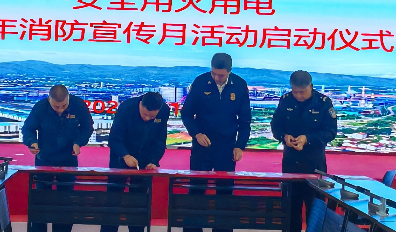 �h䓹�˾�_չ��ʮ������������»�ӆ��Ӄxʽ